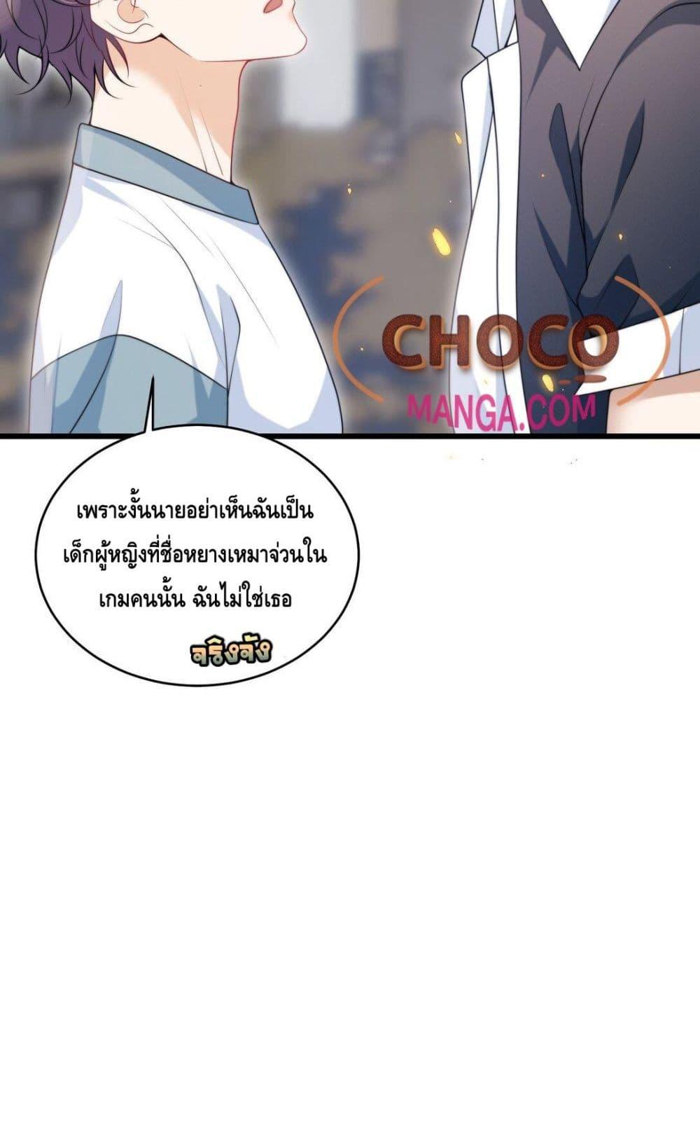 Manga-lc-com อ่านมังงะ อ่านการ์ตูน ออนไลน์ ฟรี FrankandStric ตอนที่ 1 2 3 4 5 6 7 8 9 10 11 12 13 14 ฟรี ไม่มีโฆษณา Manga-lc - อ่าน มังงะ อ่าน การ์ตูน ออนไลน์ อ่านมังงะ ฟรี
