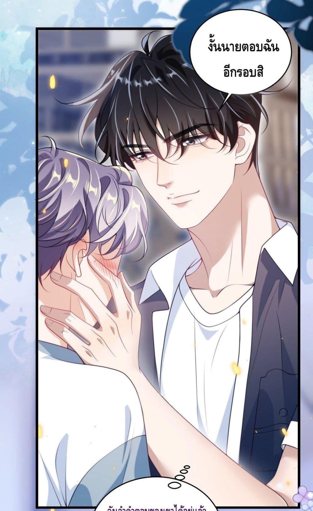 Manga-lc-com อ่านมังงะ อ่านการ์ตูน ออนไลน์ ฟรี FrankandStric ตอนที่ 1 2 3 4 5 6 7 8 9 10 11 12 13 14 ฟรี ไม่มีโฆษณา Manga-lc - อ่าน มังงะ อ่าน การ์ตูน ออนไลน์ อ่านมังงะ ฟรี