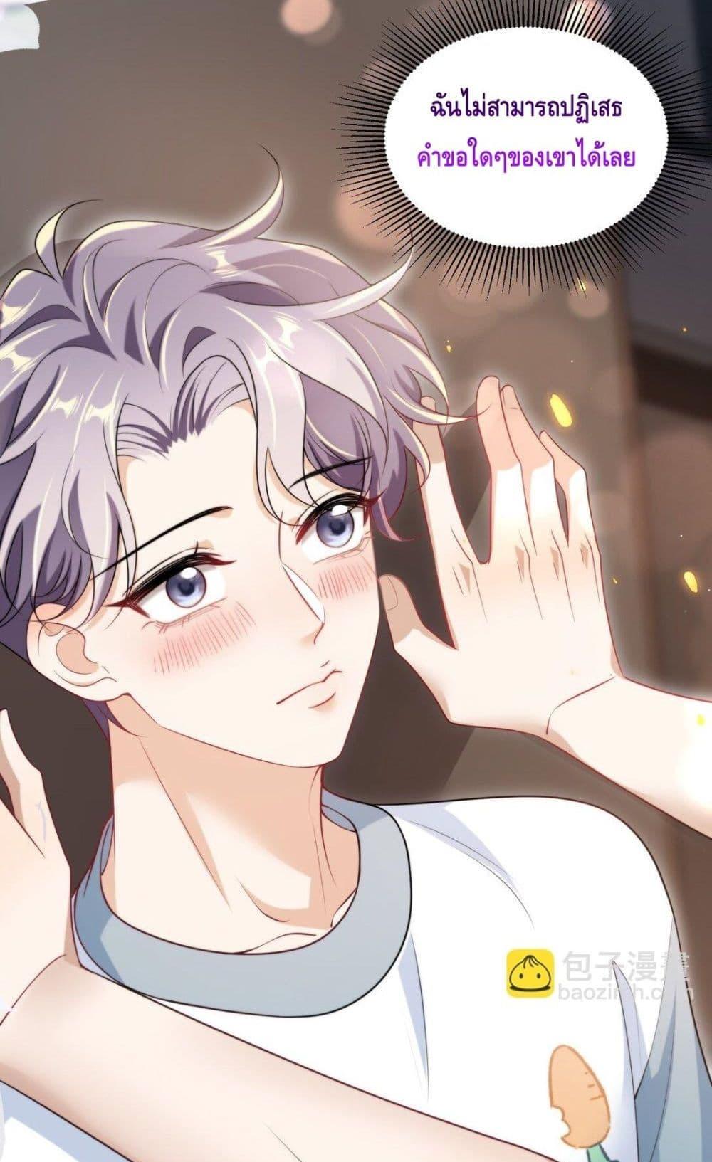 Manga-lc-com อ่านมังงะ อ่านการ์ตูน ออนไลน์ ฟรี FrankandStric ตอนที่ 1 2 3 4 5 6 7 8 9 10 11 12 13 14 ฟรี ไม่มีโฆษณา Manga-lc - อ่าน มังงะ อ่าน การ์ตูน ออนไลน์ อ่านมังงะ ฟรี