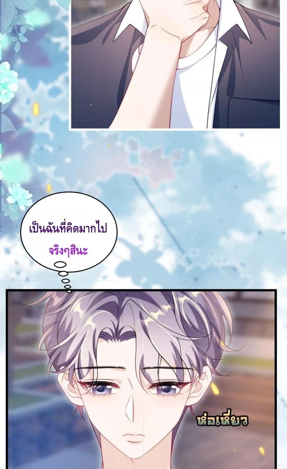 Manga-lc-com อ่านมังงะ อ่านการ์ตูน ออนไลน์ ฟรี FrankandStric ตอนที่ 1 2 3 4 5 6 7 8 9 10 11 12 13 14 ฟรี ไม่มีโฆษณา Manga-lc - อ่าน มังงะ อ่าน การ์ตูน ออนไลน์ อ่านมังงะ ฟรี