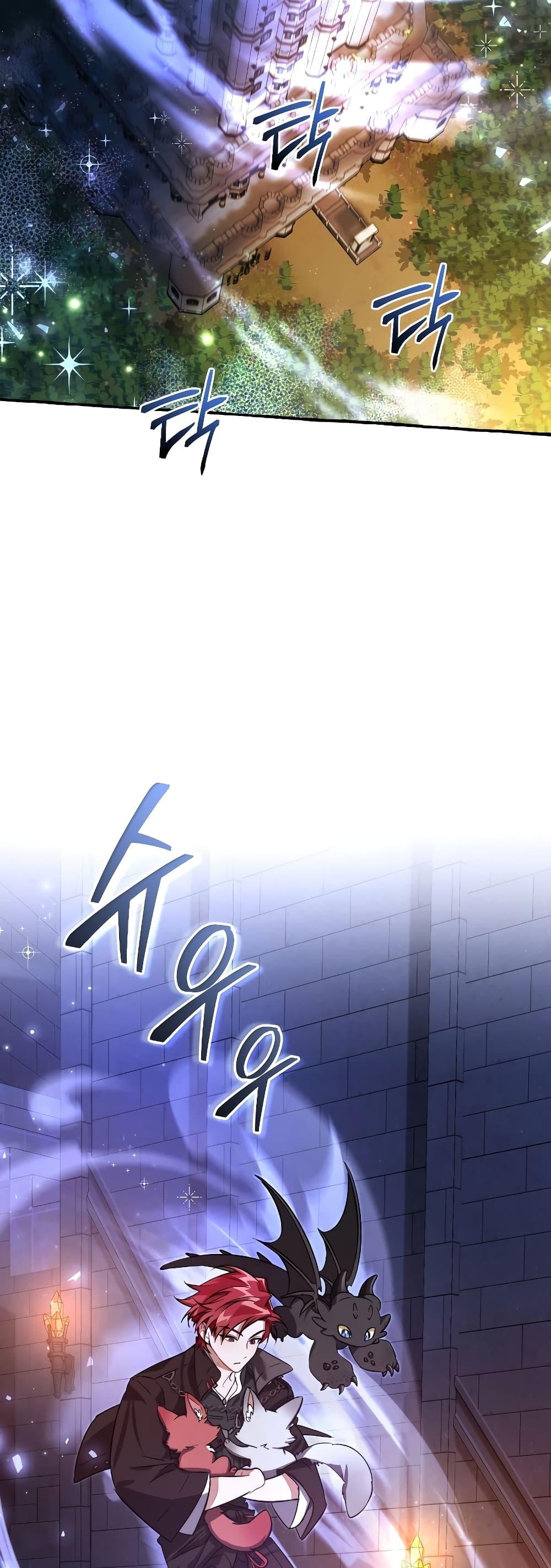 Manga-lc-com อ่านมังงะ อ่านการ์ตูน ออนไลน์ ฟรี TrashOfTheCo ตอนที่ 1 2 3 4 5 6 7 8 9 10 11 12 13 14 ฟรี ไม่มีโฆษณา Manga-lc - อ่าน มังงะ อ่าน การ์ตูน ออนไลน์ อ่านมังงะ ฟรี