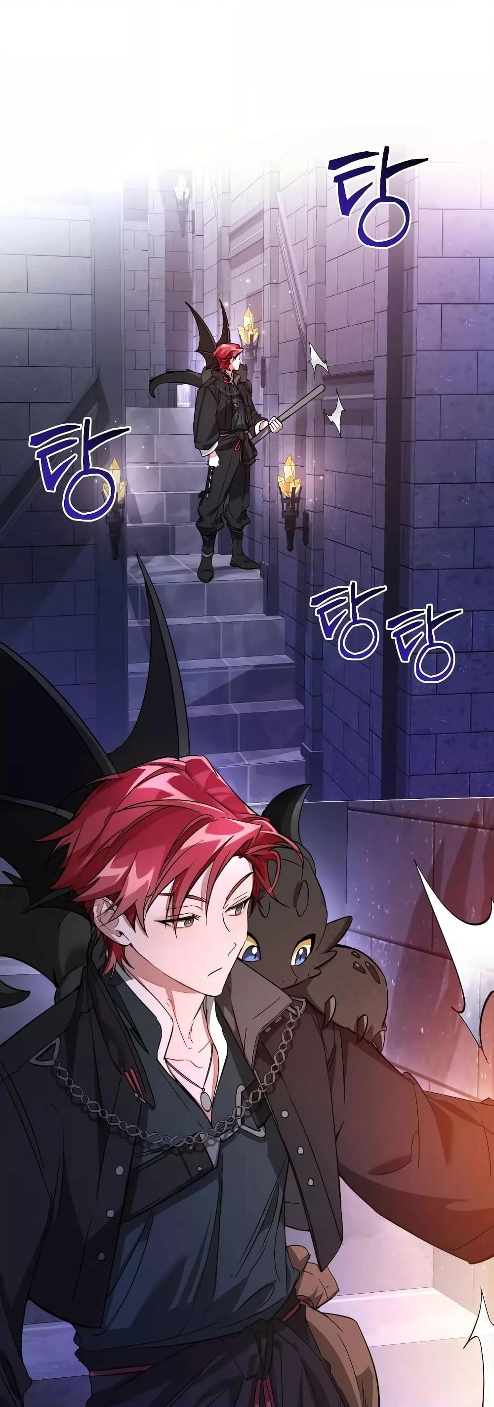 Manga-lc-com อ่านมังงะ อ่านการ์ตูน ออนไลน์ ฟรี TrashOfTheCo ตอนที่ 1 2 3 4 5 6 7 8 9 10 11 12 13 14 ฟรี ไม่มีโฆษณา Manga-lc - อ่าน มังงะ อ่าน การ์ตูน ออนไลน์ อ่านมังงะ ฟรี