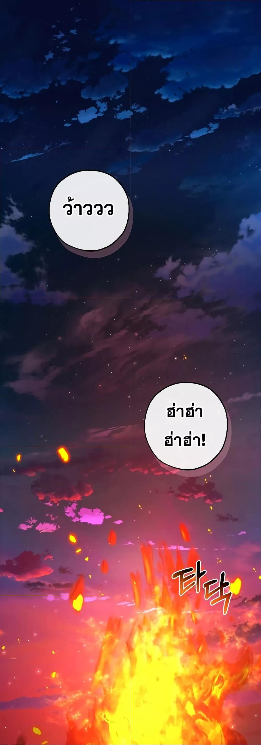 Manga-lc-com อ่านมังงะ อ่านการ์ตูน ออนไลน์ ฟรี TrashOfTheCo ตอนที่ 1 2 3 4 5 6 7 8 9 10 11 12 13 14 ฟรี ไม่มีโฆษณา Manga-lc - อ่าน มังงะ อ่าน การ์ตูน ออนไลน์ อ่านมังงะ ฟรี