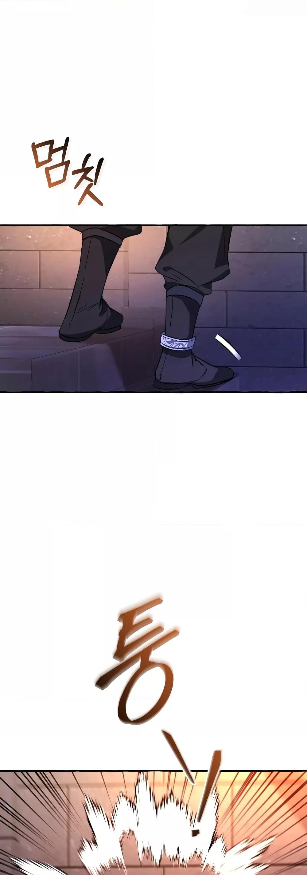 Manga-lc-com อ่านมังงะ อ่านการ์ตูน ออนไลน์ ฟรี TrashOfTheCo ตอนที่ 1 2 3 4 5 6 7 8 9 10 11 12 13 14 ฟรี ไม่มีโฆษณา Manga-lc - อ่าน มังงะ อ่าน การ์ตูน ออนไลน์ อ่านมังงะ ฟรี