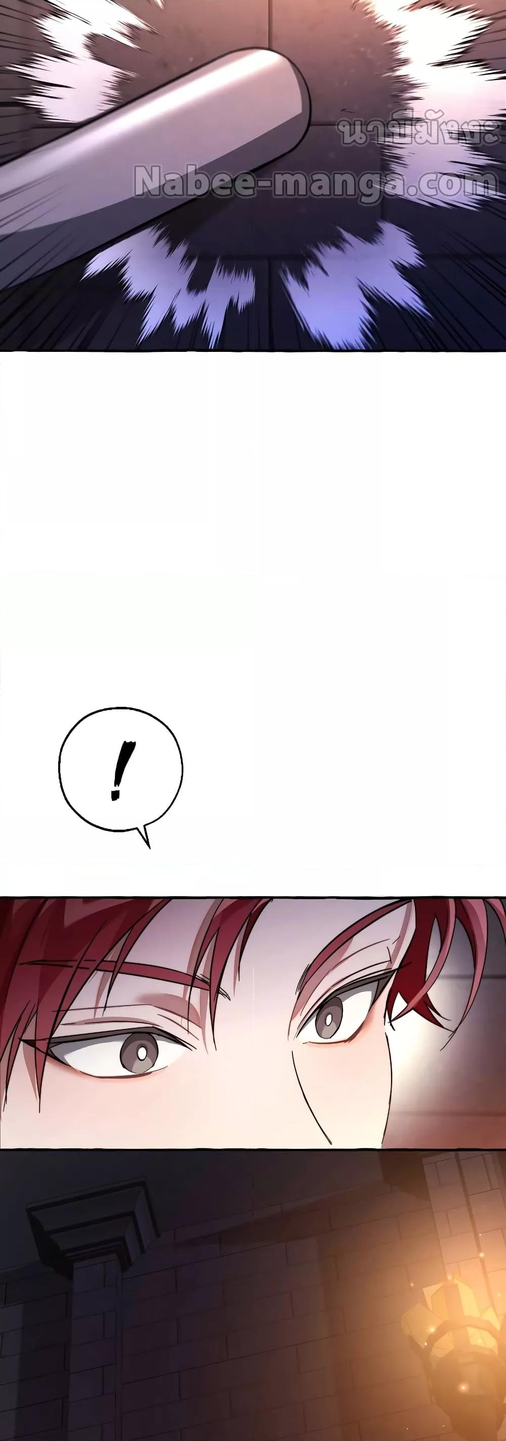 Manga-lc-com อ่านมังงะ อ่านการ์ตูน ออนไลน์ ฟรี TrashOfTheCo ตอนที่ 1 2 3 4 5 6 7 8 9 10 11 12 13 14 ฟรี ไม่มีโฆษณา Manga-lc - อ่าน มังงะ อ่าน การ์ตูน ออนไลน์ อ่านมังงะ ฟรี