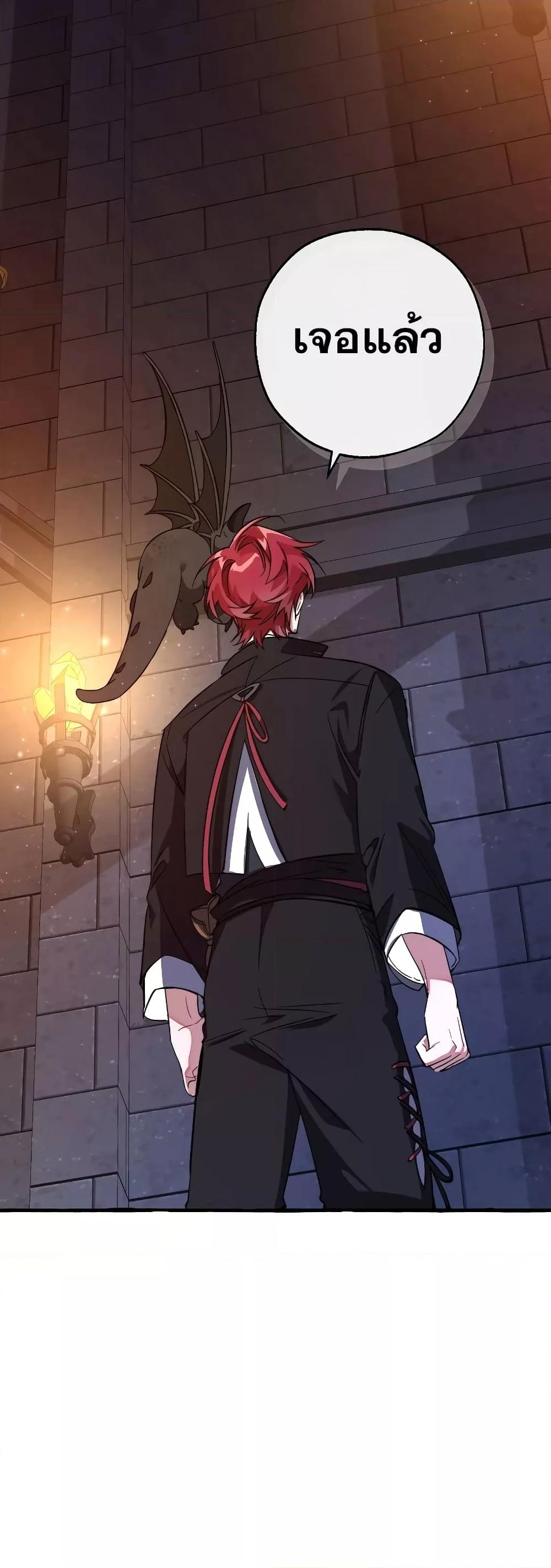 Manga-lc-com อ่านมังงะ อ่านการ์ตูน ออนไลน์ ฟรี TrashOfTheCo ตอนที่ 1 2 3 4 5 6 7 8 9 10 11 12 13 14 ฟรี ไม่มีโฆษณา Manga-lc - อ่าน มังงะ อ่าน การ์ตูน ออนไลน์ อ่านมังงะ ฟรี