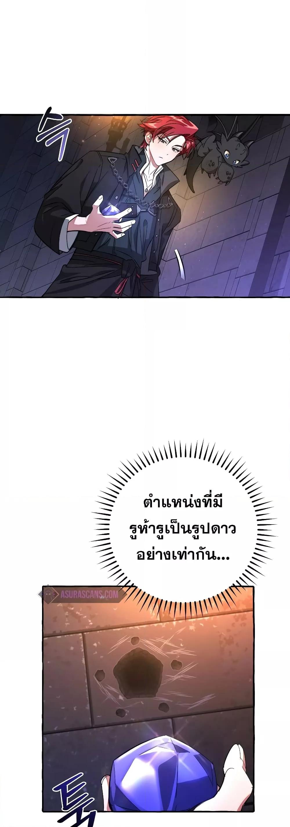 Manga-lc-com อ่านมังงะ อ่านการ์ตูน ออนไลน์ ฟรี TrashOfTheCo ตอนที่ 1 2 3 4 5 6 7 8 9 10 11 12 13 14 ฟรี ไม่มีโฆษณา Manga-lc - อ่าน มังงะ อ่าน การ์ตูน ออนไลน์ อ่านมังงะ ฟรี
