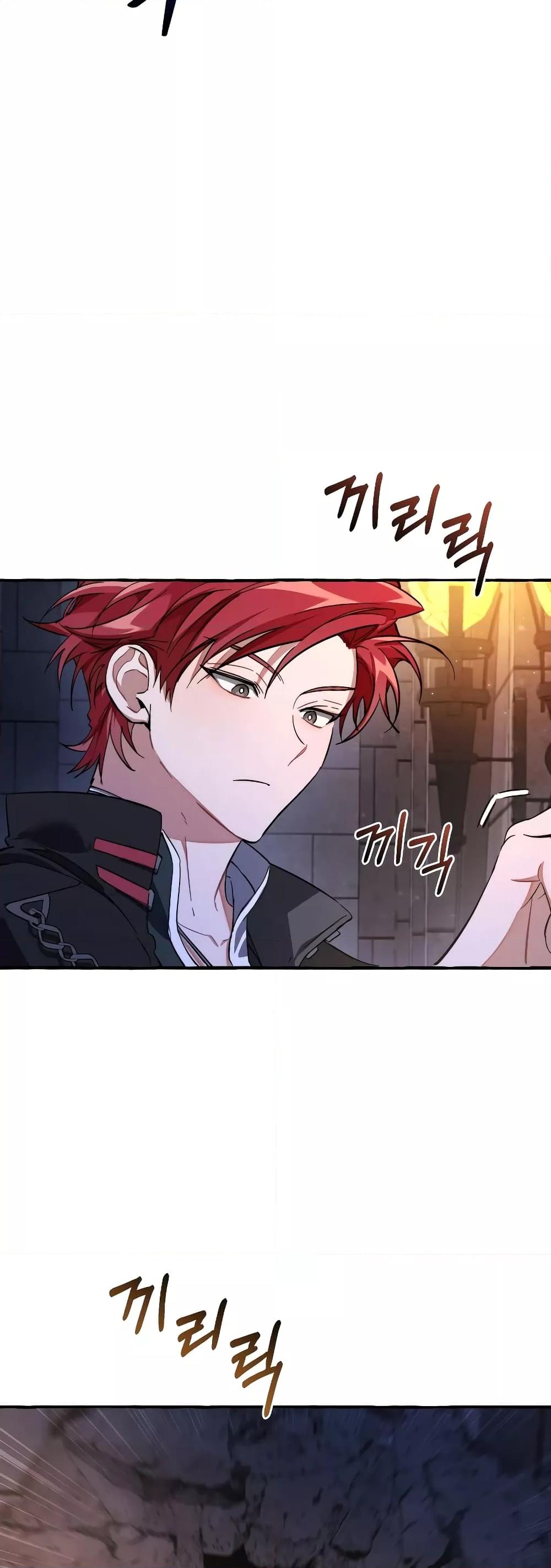 Manga-lc-com อ่านมังงะ อ่านการ์ตูน ออนไลน์ ฟรี TrashOfTheCo ตอนที่ 1 2 3 4 5 6 7 8 9 10 11 12 13 14 ฟรี ไม่มีโฆษณา Manga-lc - อ่าน มังงะ อ่าน การ์ตูน ออนไลน์ อ่านมังงะ ฟรี
