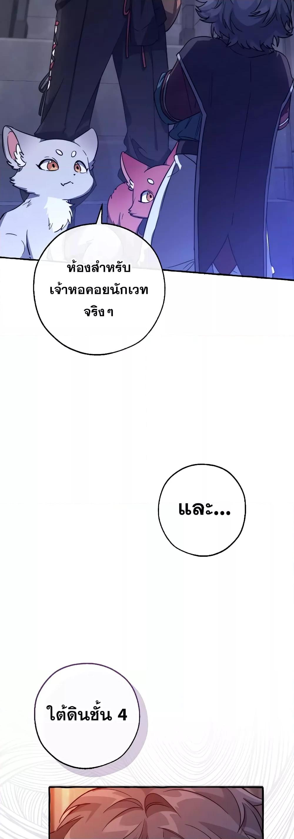 Manga-lc-com อ่านมังงะ อ่านการ์ตูน ออนไลน์ ฟรี TrashOfTheCo ตอนที่ 1 2 3 4 5 6 7 8 9 10 11 12 13 14 ฟรี ไม่มีโฆษณา Manga-lc - อ่าน มังงะ อ่าน การ์ตูน ออนไลน์ อ่านมังงะ ฟรี