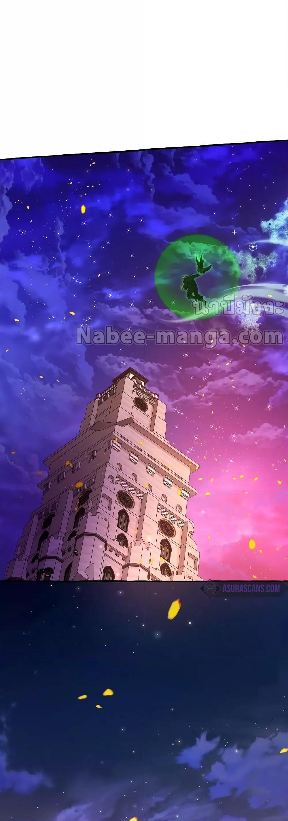 Manga-lc-com อ่านมังงะ อ่านการ์ตูน ออนไลน์ ฟรี TrashOfTheCo ตอนที่ 1 2 3 4 5 6 7 8 9 10 11 12 13 14 ฟรี ไม่มีโฆษณา Manga-lc - อ่าน มังงะ อ่าน การ์ตูน ออนไลน์ อ่านมังงะ ฟรี