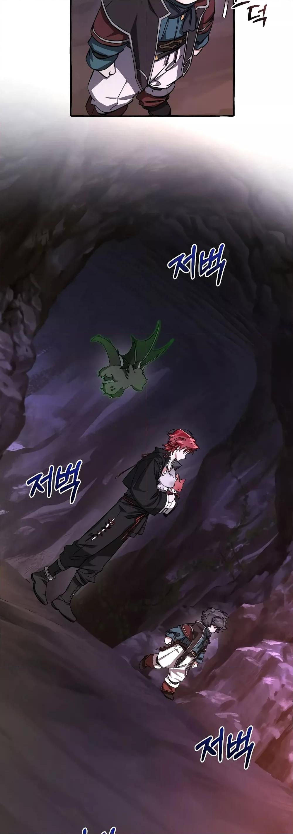 Manga-lc-com อ่านมังงะ อ่านการ์ตูน ออนไลน์ ฟรี TrashOfTheCo ตอนที่ 1 2 3 4 5 6 7 8 9 10 11 12 13 14 ฟรี ไม่มีโฆษณา Manga-lc - อ่าน มังงะ อ่าน การ์ตูน ออนไลน์ อ่านมังงะ ฟรี