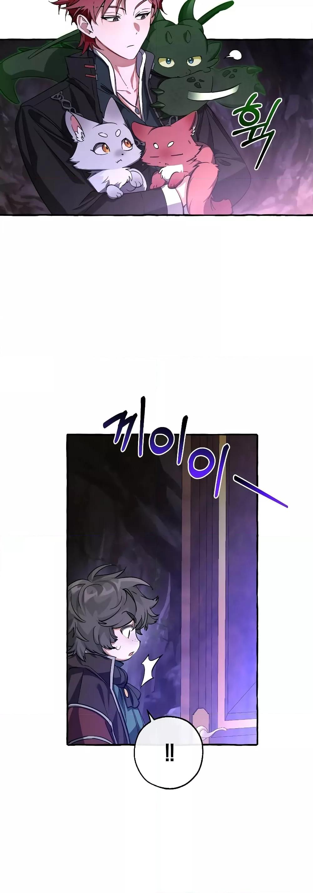 Manga-lc-com อ่านมังงะ อ่านการ์ตูน ออนไลน์ ฟรี TrashOfTheCo ตอนที่ 1 2 3 4 5 6 7 8 9 10 11 12 13 14 ฟรี ไม่มีโฆษณา Manga-lc - อ่าน มังงะ อ่าน การ์ตูน ออนไลน์ อ่านมังงะ ฟรี