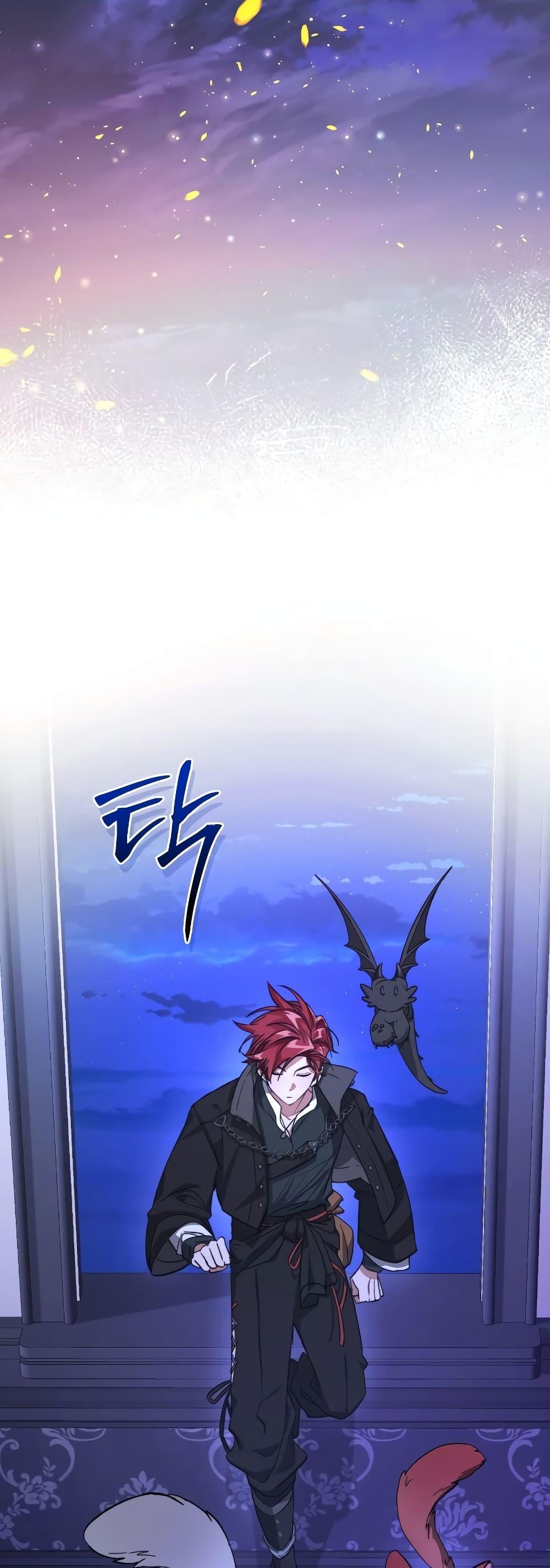 Manga-lc-com อ่านมังงะ อ่านการ์ตูน ออนไลน์ ฟรี TrashOfTheCo ตอนที่ 1 2 3 4 5 6 7 8 9 10 11 12 13 14 ฟรี ไม่มีโฆษณา Manga-lc - อ่าน มังงะ อ่าน การ์ตูน ออนไลน์ อ่านมังงะ ฟรี