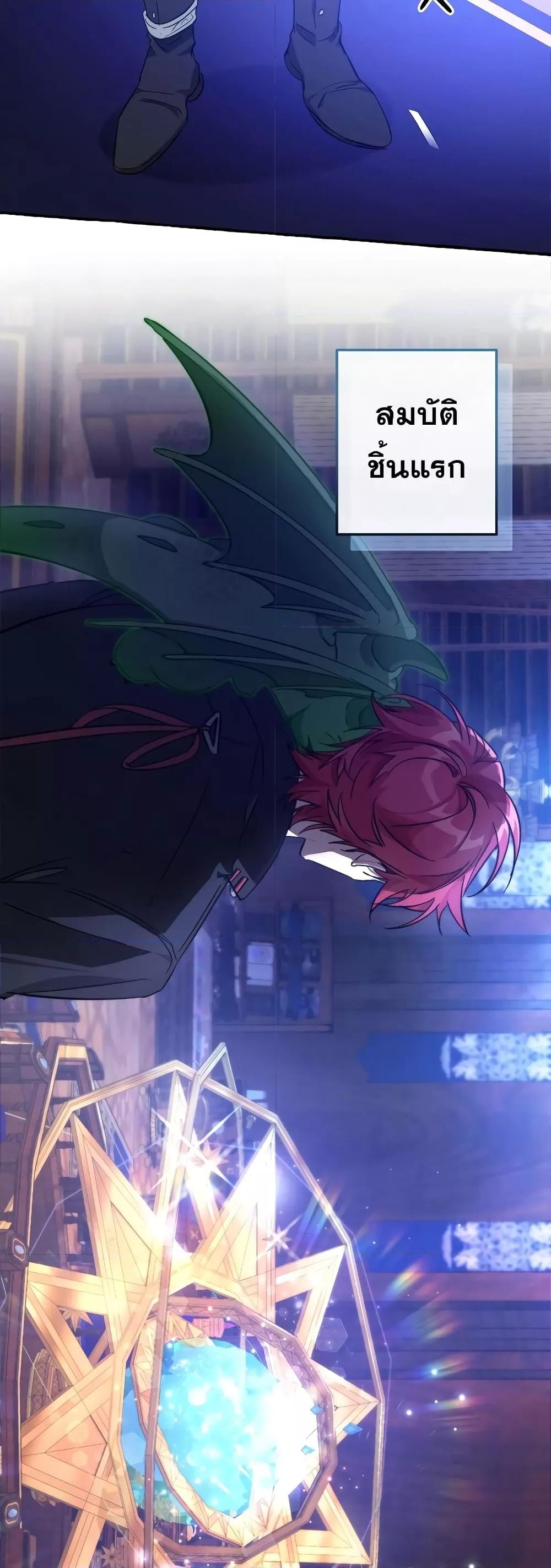 Manga-lc-com อ่านมังงะ อ่านการ์ตูน ออนไลน์ ฟรี TrashOfTheCo ตอนที่ 1 2 3 4 5 6 7 8 9 10 11 12 13 14 ฟรี ไม่มีโฆษณา Manga-lc - อ่าน มังงะ อ่าน การ์ตูน ออนไลน์ อ่านมังงะ ฟรี