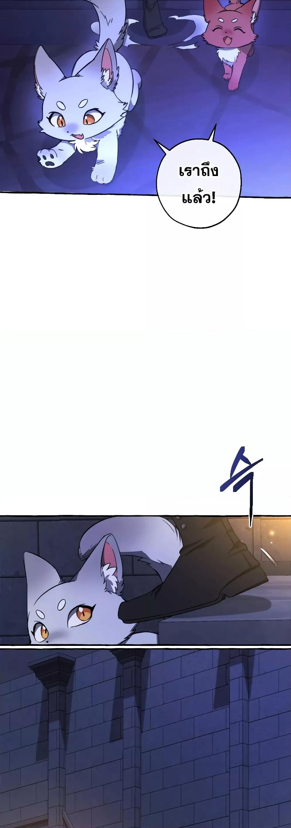 Manga-lc-com อ่านมังงะ อ่านการ์ตูน ออนไลน์ ฟรี TrashOfTheCo ตอนที่ 1 2 3 4 5 6 7 8 9 10 11 12 13 14 ฟรี ไม่มีโฆษณา Manga-lc - อ่าน มังงะ อ่าน การ์ตูน ออนไลน์ อ่านมังงะ ฟรี