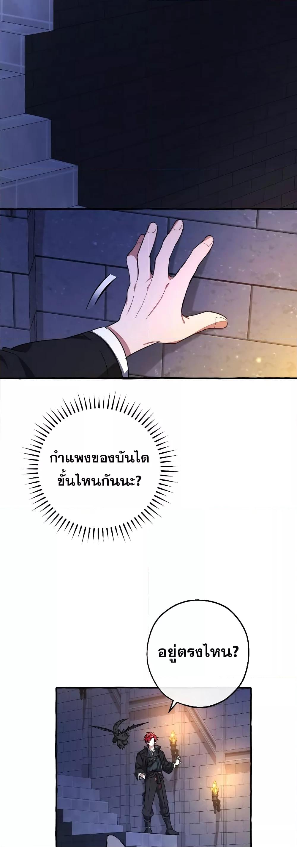 Manga-lc-com อ่านมังงะ อ่านการ์ตูน ออนไลน์ ฟรี TrashOfTheCo ตอนที่ 1 2 3 4 5 6 7 8 9 10 11 12 13 14 ฟรี ไม่มีโฆษณา Manga-lc - อ่าน มังงะ อ่าน การ์ตูน ออนไลน์ อ่านมังงะ ฟรี