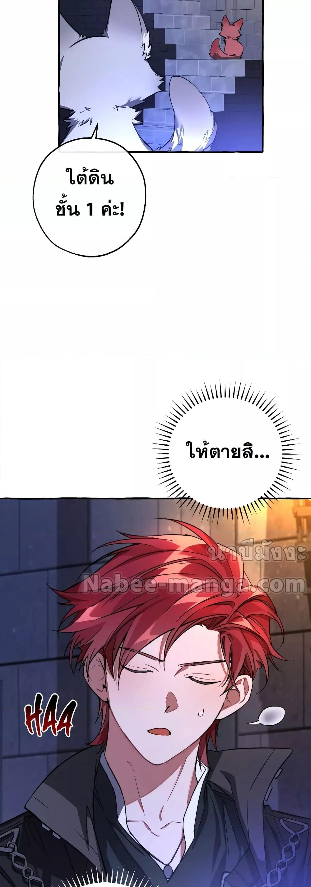 Manga-lc-com อ่านมังงะ อ่านการ์ตูน ออนไลน์ ฟรี TrashOfTheCo ตอนที่ 1 2 3 4 5 6 7 8 9 10 11 12 13 14 ฟรี ไม่มีโฆษณา Manga-lc - อ่าน มังงะ อ่าน การ์ตูน ออนไลน์ อ่านมังงะ ฟรี