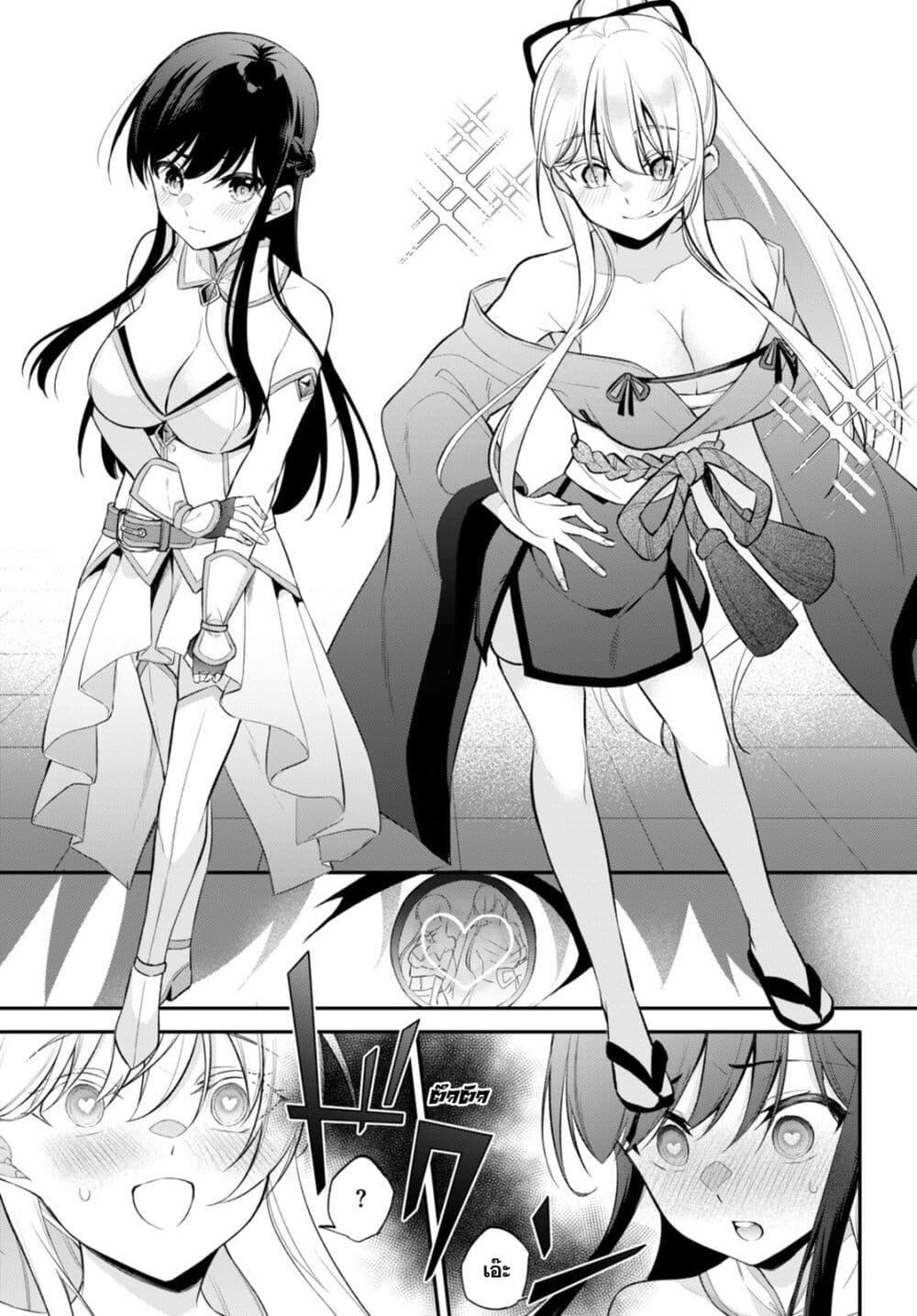 Manga-lc-com อ่านมังงะ อ่านการ์ตูน ออนไลน์ ฟรี Imayo wa Goen ga Arimasu you ni! ตอนที่ 1 2 3 4 5 6 7 8 9 10 11 12 13 14 ฟรี ไม่มีโฆษณา Manga-lc - อ่าน มังงะ อ่าน การ์ตูน ออนไลน์ อ่านมังงะ ฟรี
