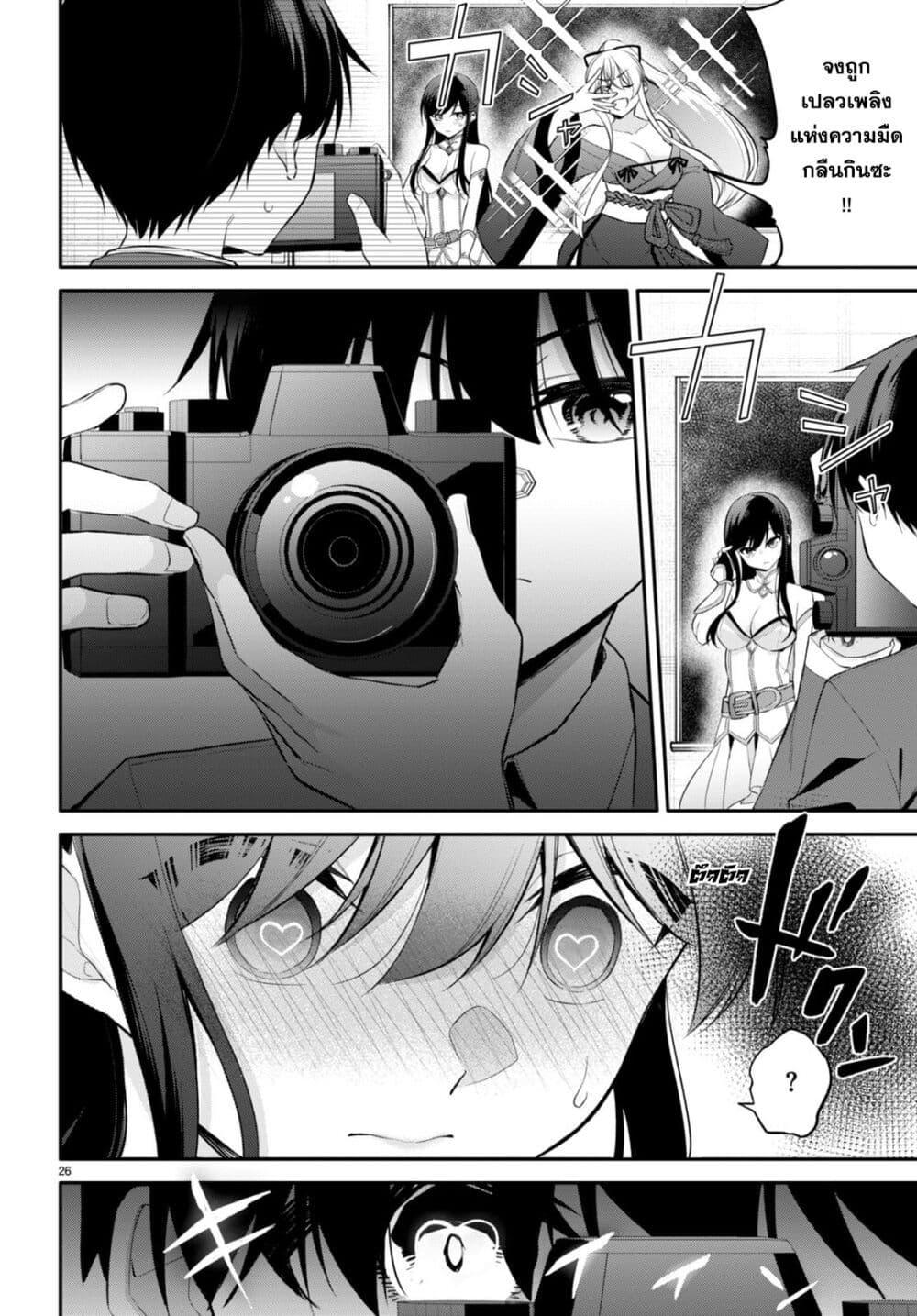 Manga-lc-com อ่านมังงะ อ่านการ์ตูน ออนไลน์ ฟรี Imayo wa Goen ga Arimasu you ni! ตอนที่ 1 2 3 4 5 6 7 8 9 10 11 12 13 14 ฟรี ไม่มีโฆษณา Manga-lc - อ่าน มังงะ อ่าน การ์ตูน ออนไลน์ อ่านมังงะ ฟรี