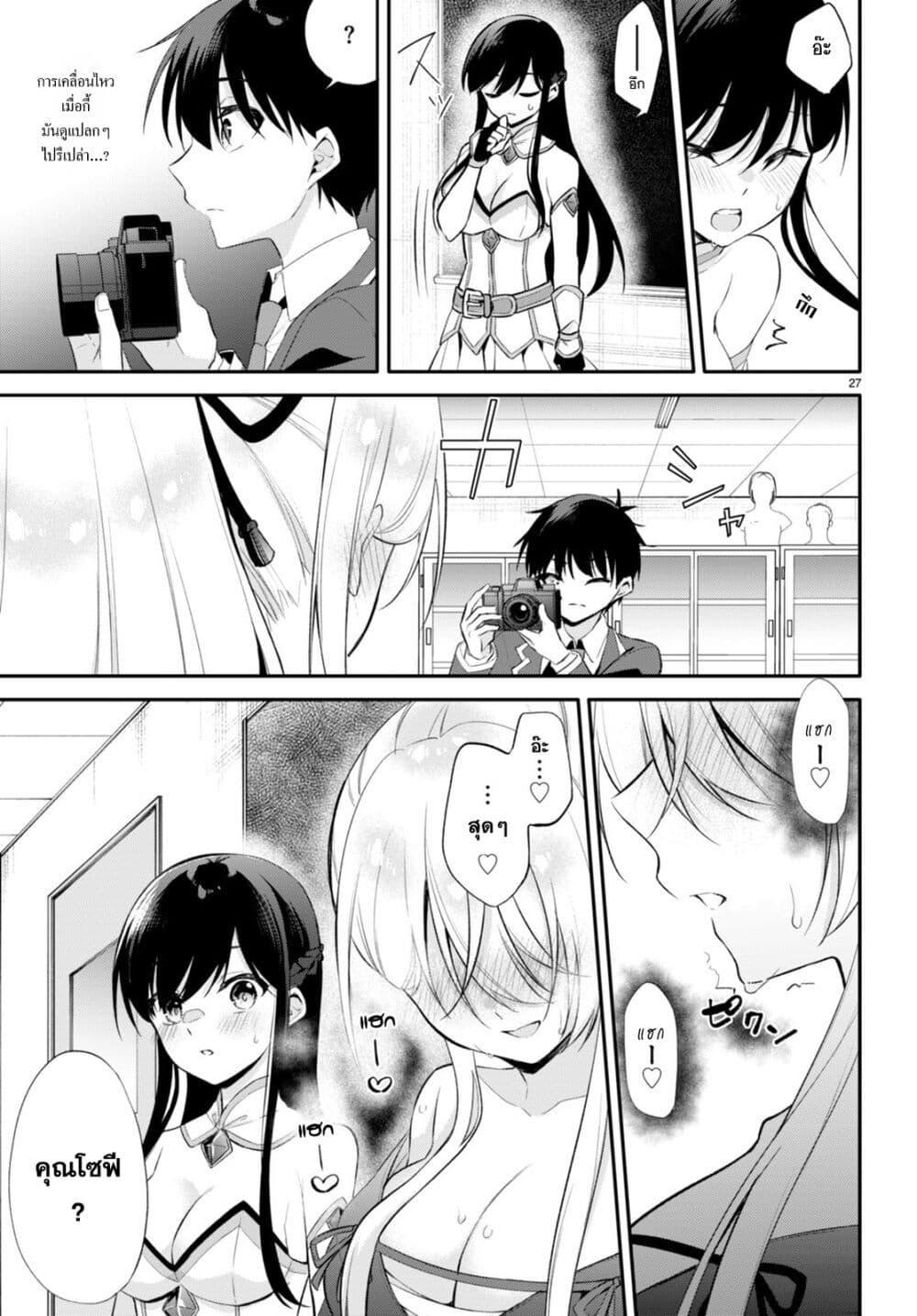 Manga-lc-com อ่านมังงะ อ่านการ์ตูน ออนไลน์ ฟรี Imayo wa Goen ga Arimasu you ni! ตอนที่ 1 2 3 4 5 6 7 8 9 10 11 12 13 14 ฟรี ไม่มีโฆษณา Manga-lc - อ่าน มังงะ อ่าน การ์ตูน ออนไลน์ อ่านมังงะ ฟรี