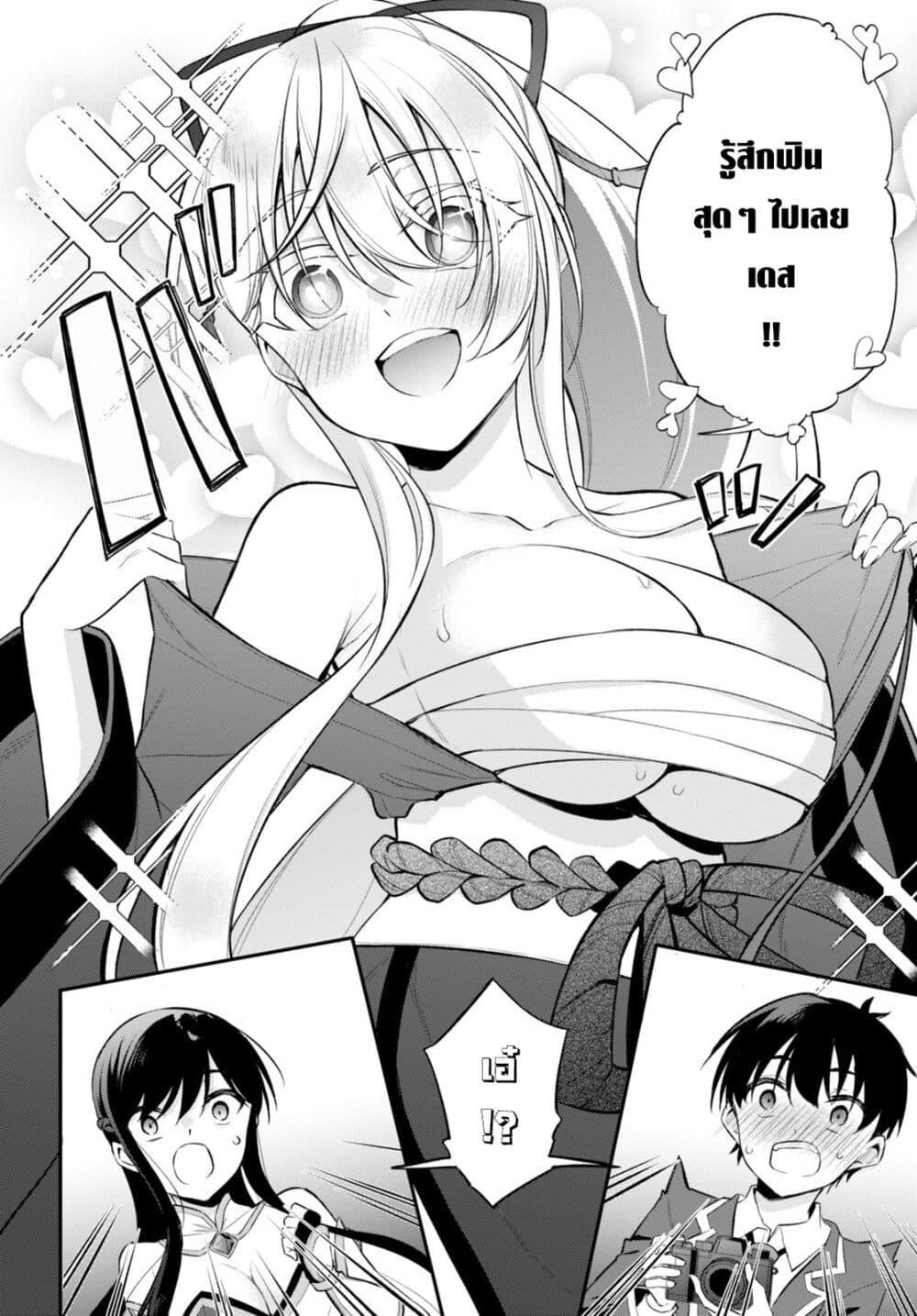 Manga-lc-com อ่านมังงะ อ่านการ์ตูน ออนไลน์ ฟรี Imayo wa Goen ga Arimasu you ni! ตอนที่ 1 2 3 4 5 6 7 8 9 10 11 12 13 14 ฟรี ไม่มีโฆษณา Manga-lc - อ่าน มังงะ อ่าน การ์ตูน ออนไลน์ อ่านมังงะ ฟรี