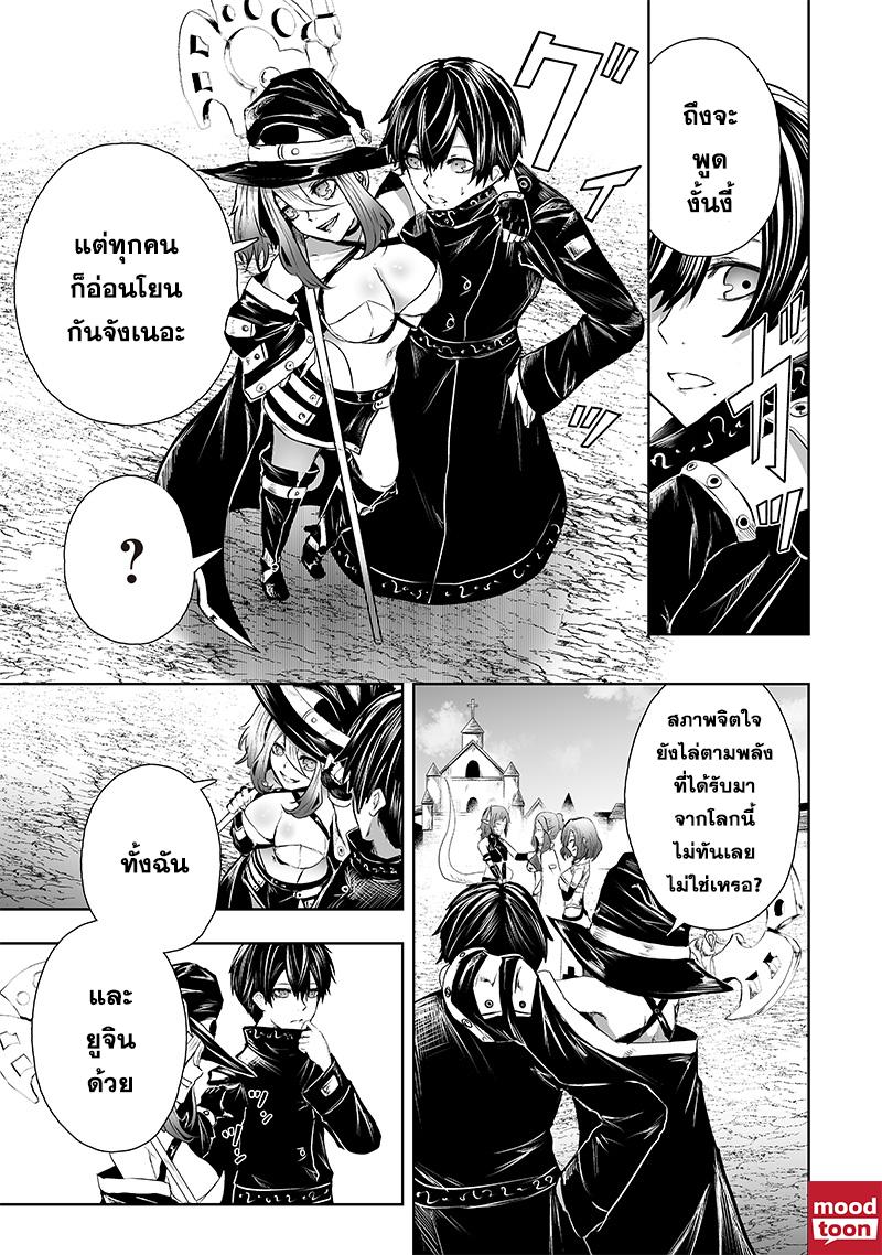 Manga-lc-com อ่านมังงะ อ่านการ์ตูน ออนไลน์ ฟรี Ore dake Fuguu Skill no Isekai Shoukan Hangyakuki ตอนที่ 1 2 3 4 5 6 7 8 9 10 11 12 13 14 ฟรี ไม่มีโฆษณา Manga-lc - อ่าน มังงะ อ่าน การ์ตูน ออนไลน์ อ่านมังงะ ฟรี
