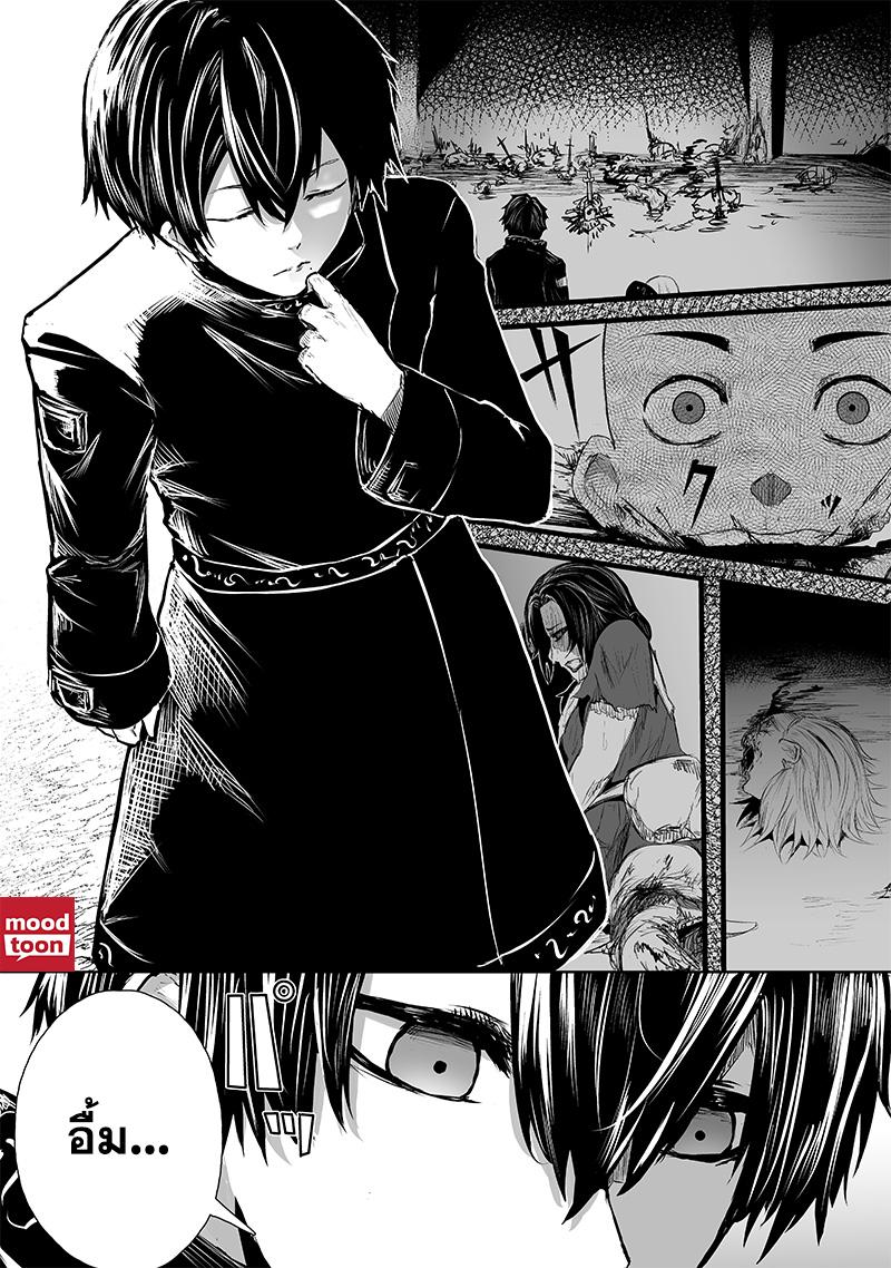 Manga-lc-com อ่านมังงะ อ่านการ์ตูน ออนไลน์ ฟรี Ore dake Fuguu Skill no Isekai Shoukan Hangyakuki ตอนที่ 1 2 3 4 5 6 7 8 9 10 11 12 13 14 ฟรี ไม่มีโฆษณา Manga-lc - อ่าน มังงะ อ่าน การ์ตูน ออนไลน์ อ่านมังงะ ฟรี