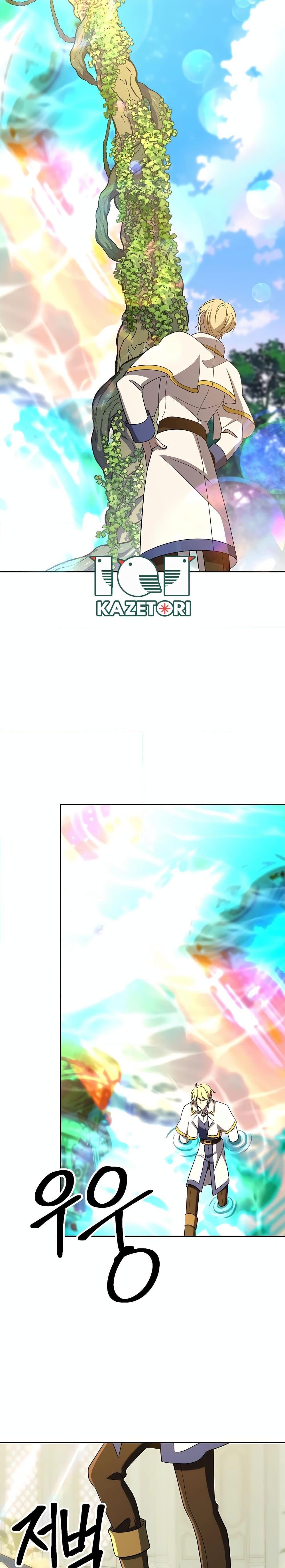 Manga-lc-com อ่านมังงะ อ่านการ์ตูน ออนไลน์ ฟรี Archmage Transcending Through Regression ตอนที่ 1 2 3 4 5 6 7 8 9 10 11 12 13 14 ฟรี ไม่มีโฆษณา Manga-lc - อ่าน มังงะ อ่าน การ์ตูน ออนไลน์ อ่านมังงะ ฟรี