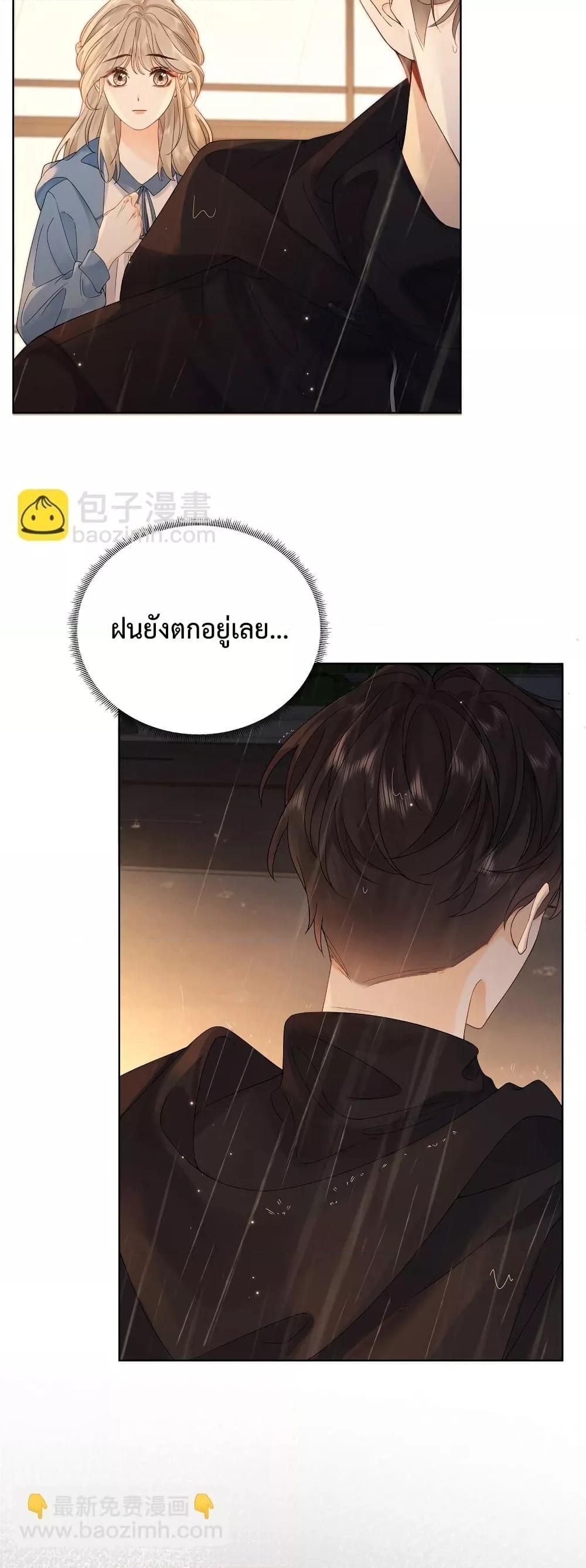 Manga-lc-com อ่านมังงะ อ่านการ์ตูน ออนไลน์ ฟรี FoldingTheMoo ตอนที่ 1 2 3 4 5 6 7 8 9 10 11 12 13 14 ฟรี ไม่มีโฆษณา Manga-lc - อ่าน มังงะ อ่าน การ์ตูน ออนไลน์ อ่านมังงะ ฟรี