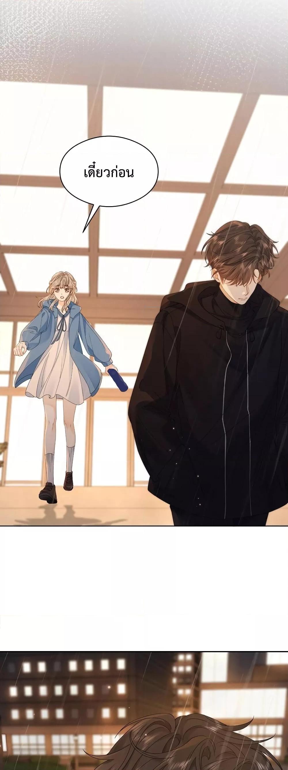 Manga-lc-com อ่านมังงะ อ่านการ์ตูน ออนไลน์ ฟรี FoldingTheMoo ตอนที่ 1 2 3 4 5 6 7 8 9 10 11 12 13 14 ฟรี ไม่มีโฆษณา Manga-lc - อ่าน มังงะ อ่าน การ์ตูน ออนไลน์ อ่านมังงะ ฟรี