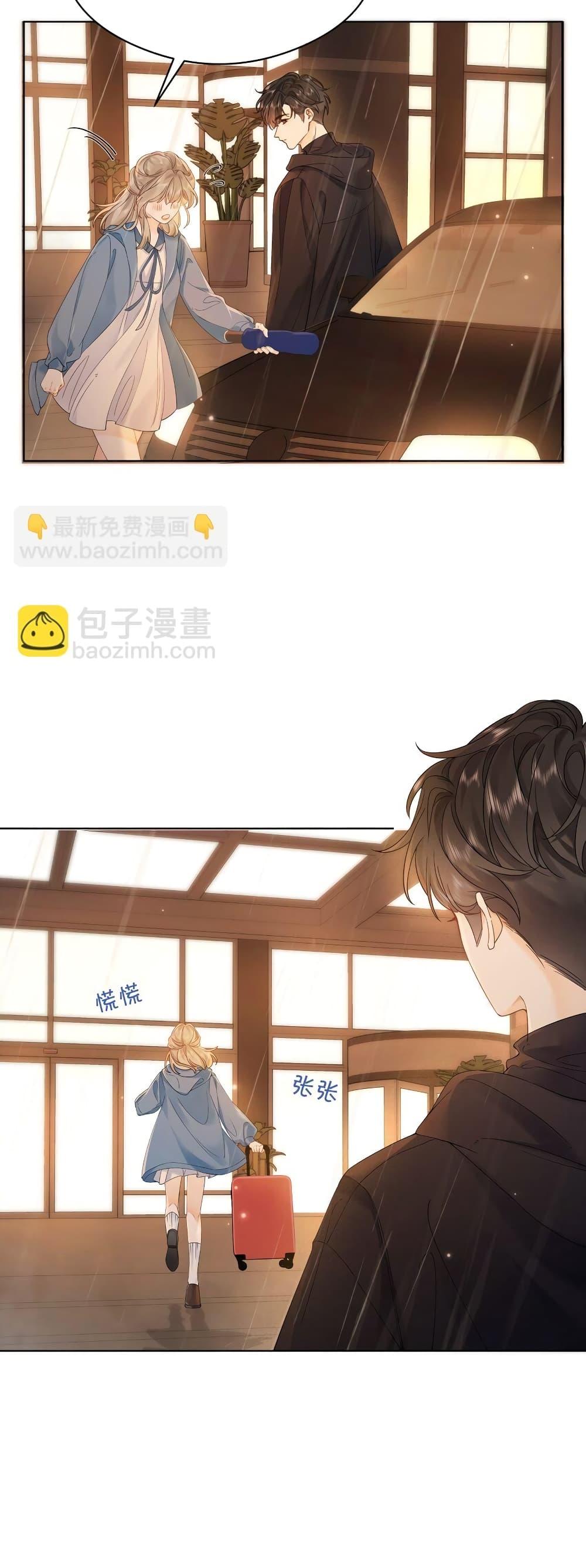 Manga-lc-com อ่านมังงะ อ่านการ์ตูน ออนไลน์ ฟรี FoldingTheMoo ตอนที่ 1 2 3 4 5 6 7 8 9 10 11 12 13 14 ฟรี ไม่มีโฆษณา Manga-lc - อ่าน มังงะ อ่าน การ์ตูน ออนไลน์ อ่านมังงะ ฟรี