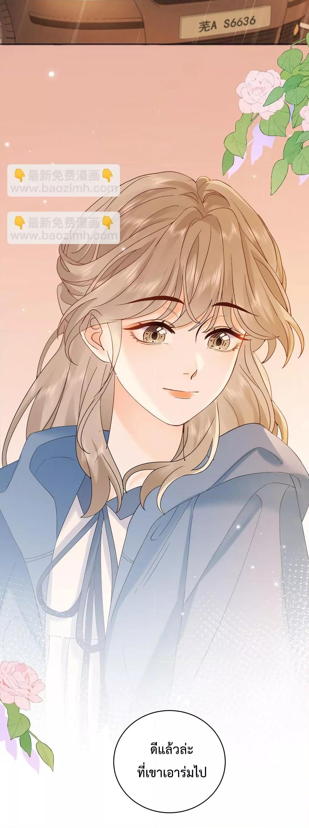 Manga-lc-com อ่านมังงะ อ่านการ์ตูน ออนไลน์ ฟรี FoldingTheMoo ตอนที่ 1 2 3 4 5 6 7 8 9 10 11 12 13 14 ฟรี ไม่มีโฆษณา Manga-lc - อ่าน มังงะ อ่าน การ์ตูน ออนไลน์ อ่านมังงะ ฟรี