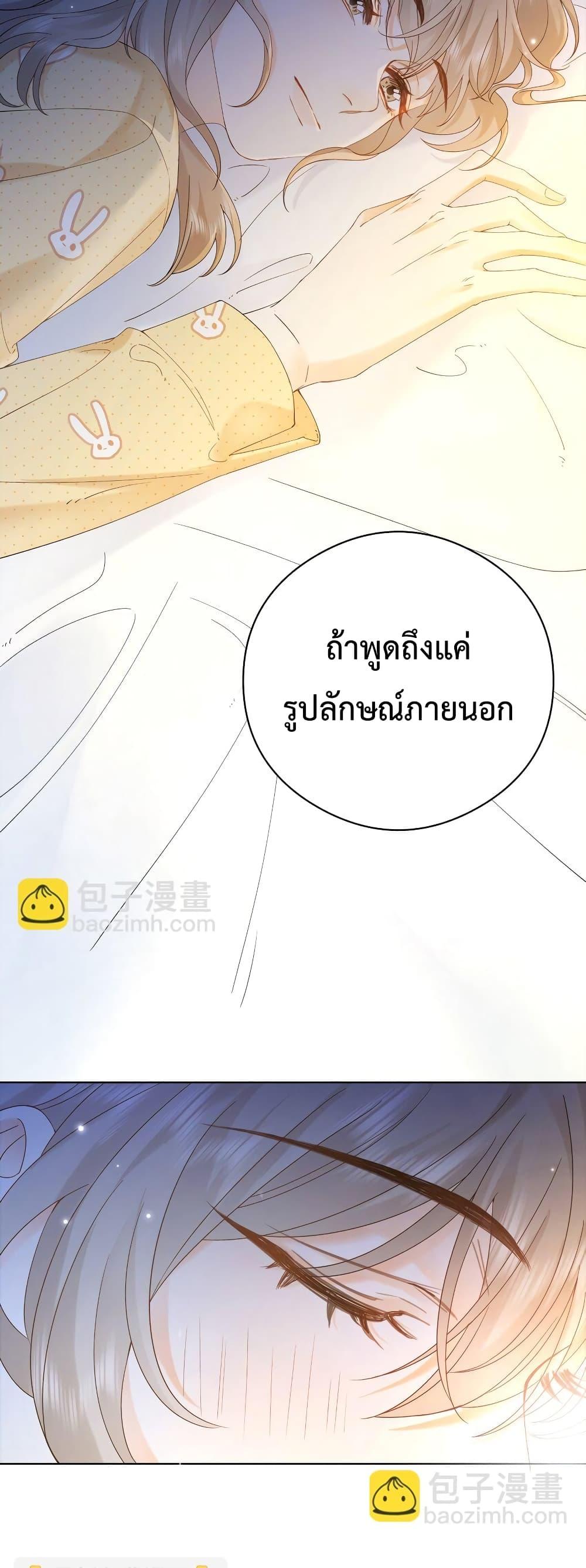 Manga-lc-com อ่านมังงะ อ่านการ์ตูน ออนไลน์ ฟรี FoldingTheMoo ตอนที่ 1 2 3 4 5 6 7 8 9 10 11 12 13 14 ฟรี ไม่มีโฆษณา Manga-lc - อ่าน มังงะ อ่าน การ์ตูน ออนไลน์ อ่านมังงะ ฟรี
