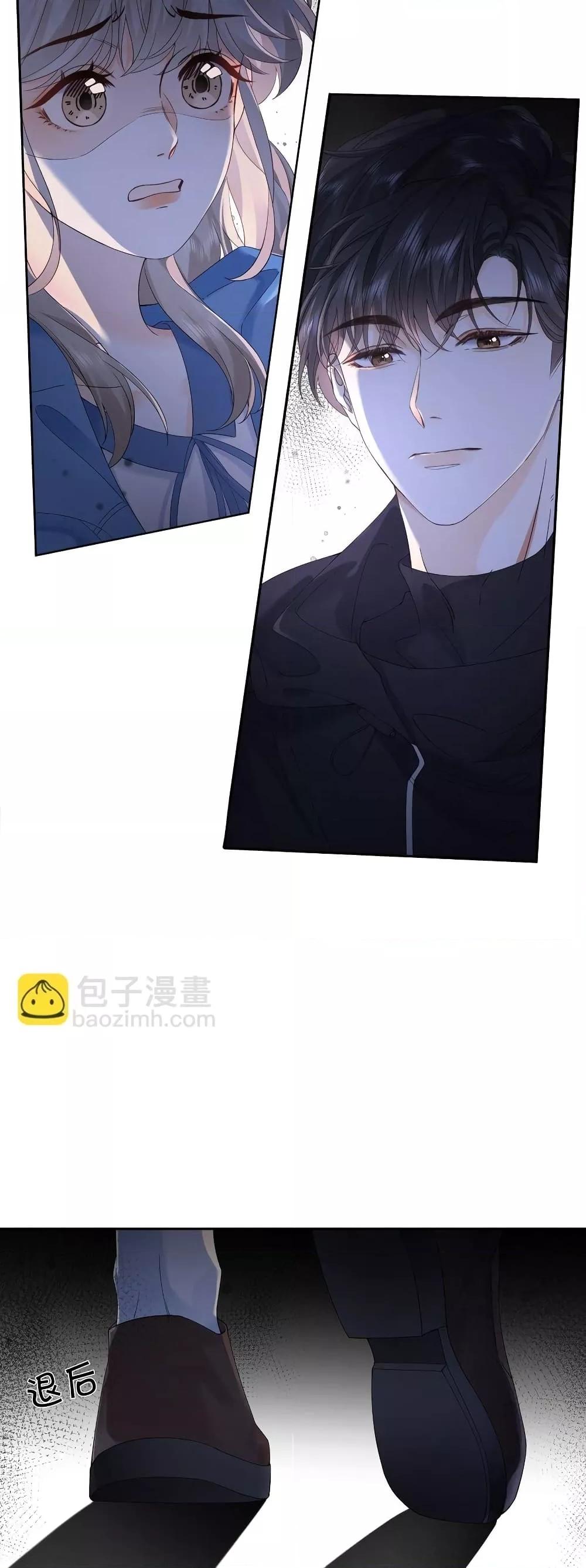 Manga-lc-com อ่านมังงะ อ่านการ์ตูน ออนไลน์ ฟรี FoldingTheMoo ตอนที่ 1 2 3 4 5 6 7 8 9 10 11 12 13 14 ฟรี ไม่มีโฆษณา Manga-lc - อ่าน มังงะ อ่าน การ์ตูน ออนไลน์ อ่านมังงะ ฟรี
