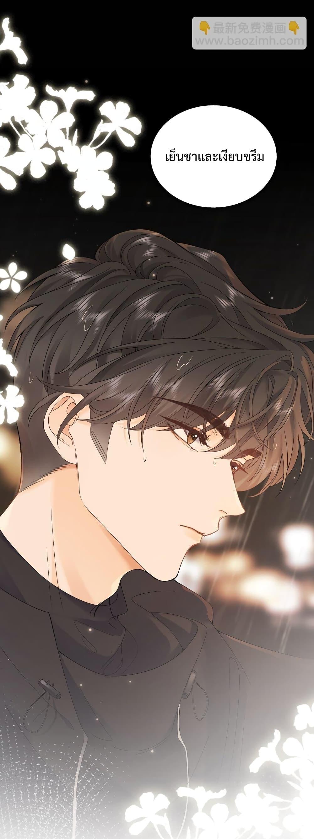 Manga-lc-com อ่านมังงะ อ่านการ์ตูน ออนไลน์ ฟรี FoldingTheMoo ตอนที่ 1 2 3 4 5 6 7 8 9 10 11 12 13 14 ฟรี ไม่มีโฆษณา Manga-lc - อ่าน มังงะ อ่าน การ์ตูน ออนไลน์ อ่านมังงะ ฟรี