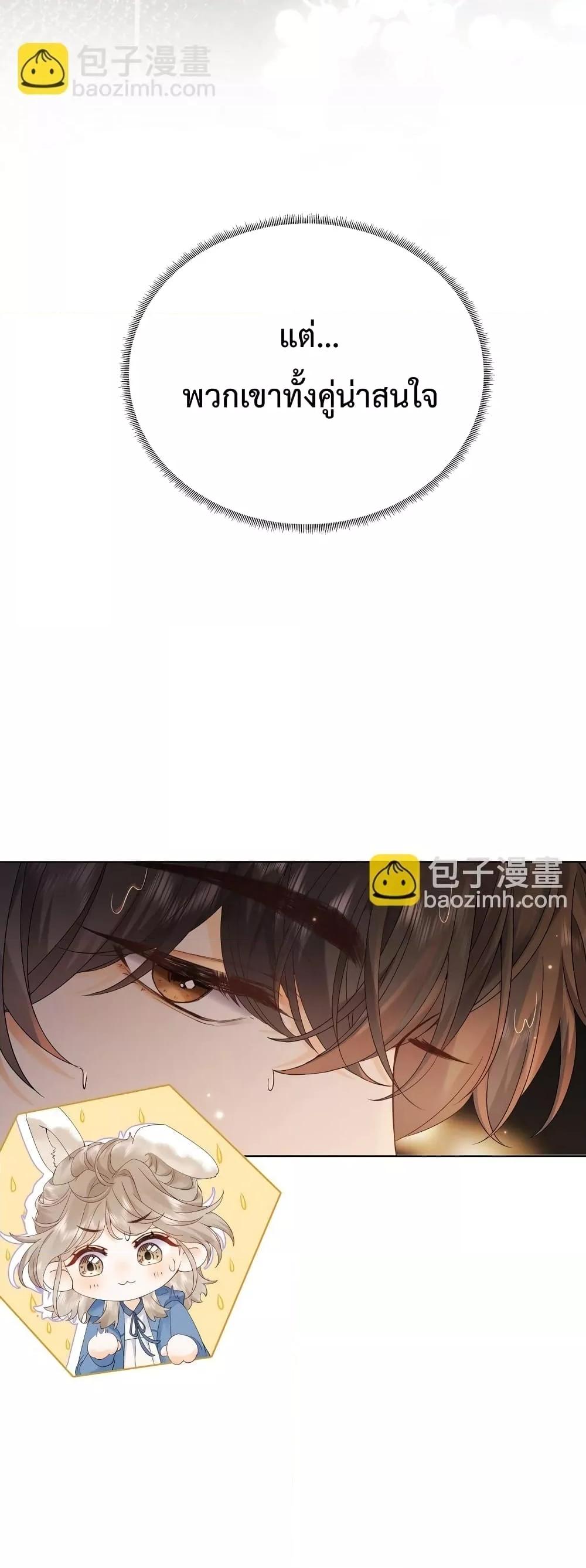 Manga-lc-com อ่านมังงะ อ่านการ์ตูน ออนไลน์ ฟรี FoldingTheMoo ตอนที่ 1 2 3 4 5 6 7 8 9 10 11 12 13 14 ฟรี ไม่มีโฆษณา Manga-lc - อ่าน มังงะ อ่าน การ์ตูน ออนไลน์ อ่านมังงะ ฟรี