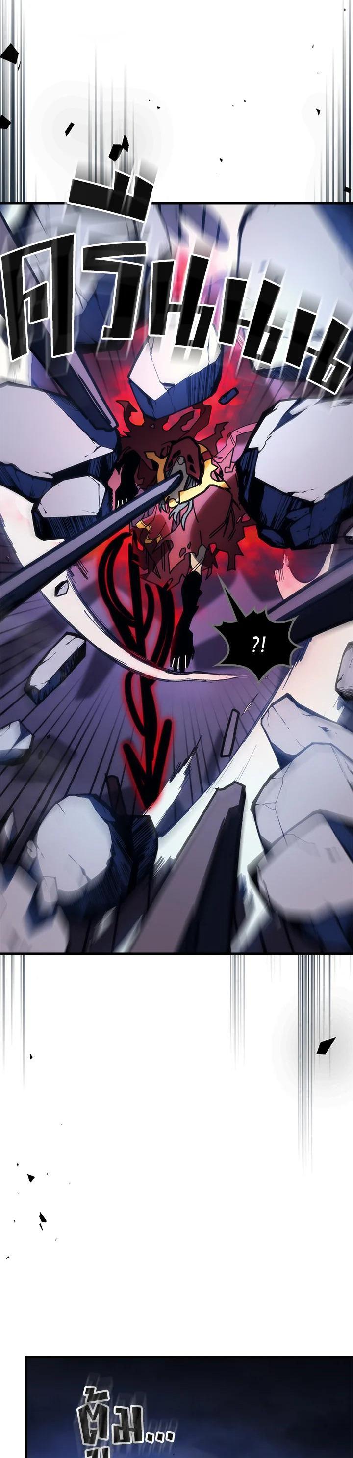 Manga-lc-com อ่านมังงะ อ่านการ์ตูน ออนไลน์ ฟรี Mr Devourer Please Act Like a Final Boss ตอนที่ 1 2 3 4 5 6 7 8 9 10 11 12 13 14 ฟรี ไม่มีโฆษณา Manga-lc - อ่าน มังงะ อ่าน การ์ตูน ออนไลน์ อ่านมังงะ ฟรี