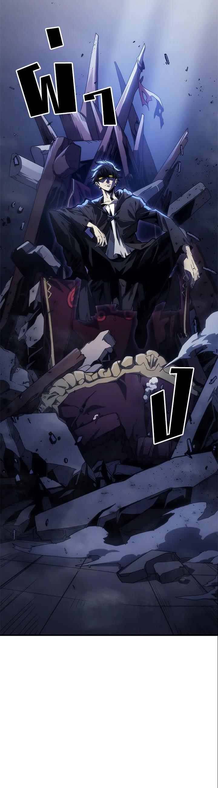 Manga-lc-com อ่านมังงะ อ่านการ์ตูน ออนไลน์ ฟรี Mr Devourer Please Act Like a Final Boss ตอนที่ 1 2 3 4 5 6 7 8 9 10 11 12 13 14 ฟรี ไม่มีโฆษณา Manga-lc - อ่าน มังงะ อ่าน การ์ตูน ออนไลน์ อ่านมังงะ ฟรี