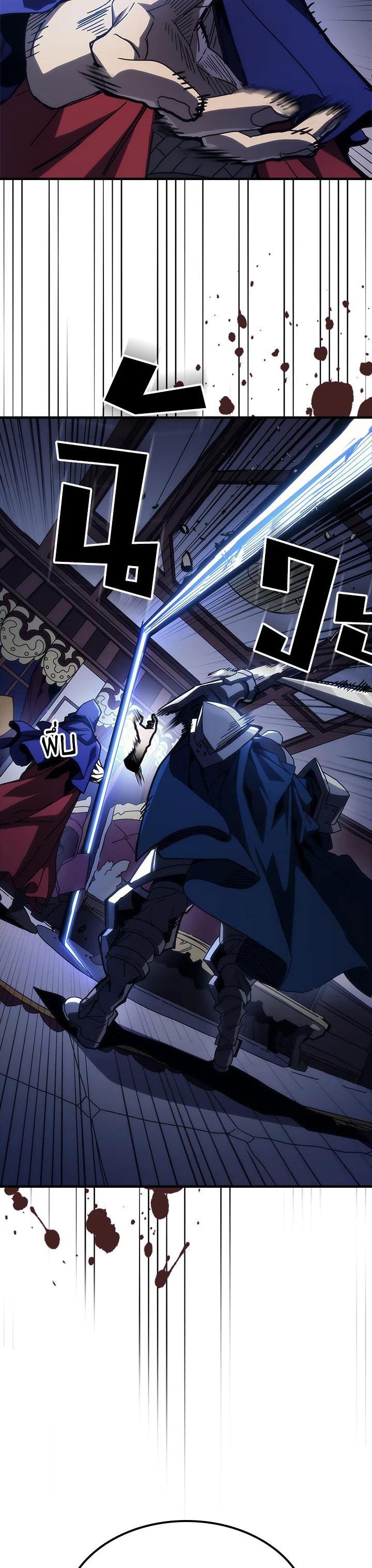 Manga-lc-com อ่านมังงะ อ่านการ์ตูน ออนไลน์ ฟรี Mr Devourer Please Act Like a Final Boss ตอนที่ 1 2 3 4 5 6 7 8 9 10 11 12 13 14 ฟรี ไม่มีโฆษณา Manga-lc - อ่าน มังงะ อ่าน การ์ตูน ออนไลน์ อ่านมังงะ ฟรี