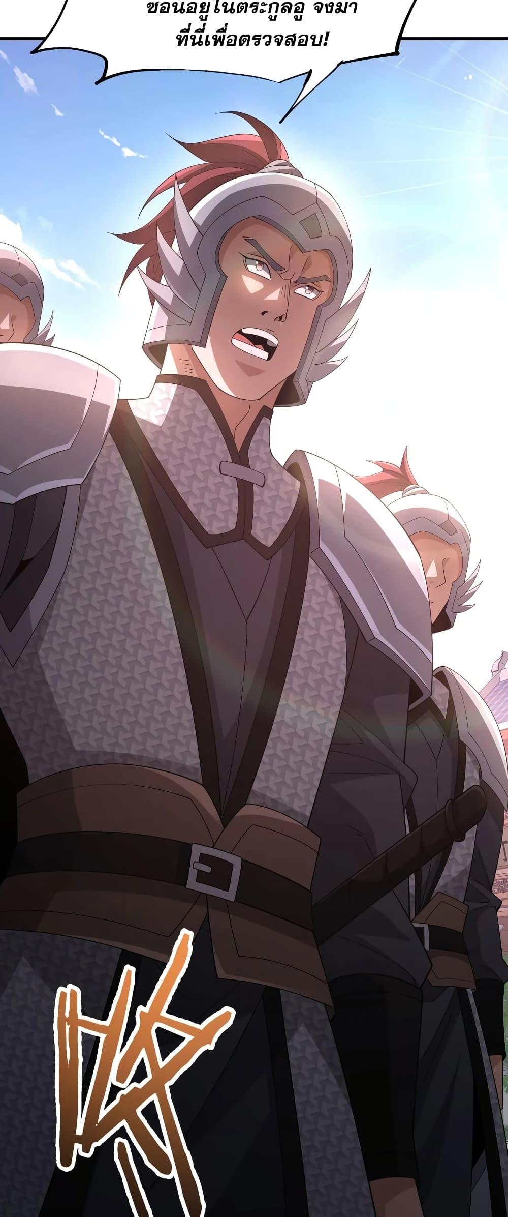 Manga-lc-com อ่านมังงะ อ่านการ์ตูน ออนไลน์ ฟรี Thereborndemo ตอนที่ 1 2 3 4 5 6 7 8 9 10 11 12 13 14 ฟรี ไม่มีโฆษณา Manga-lc - อ่าน มังงะ อ่าน การ์ตูน ออนไลน์ อ่านมังงะ ฟรี