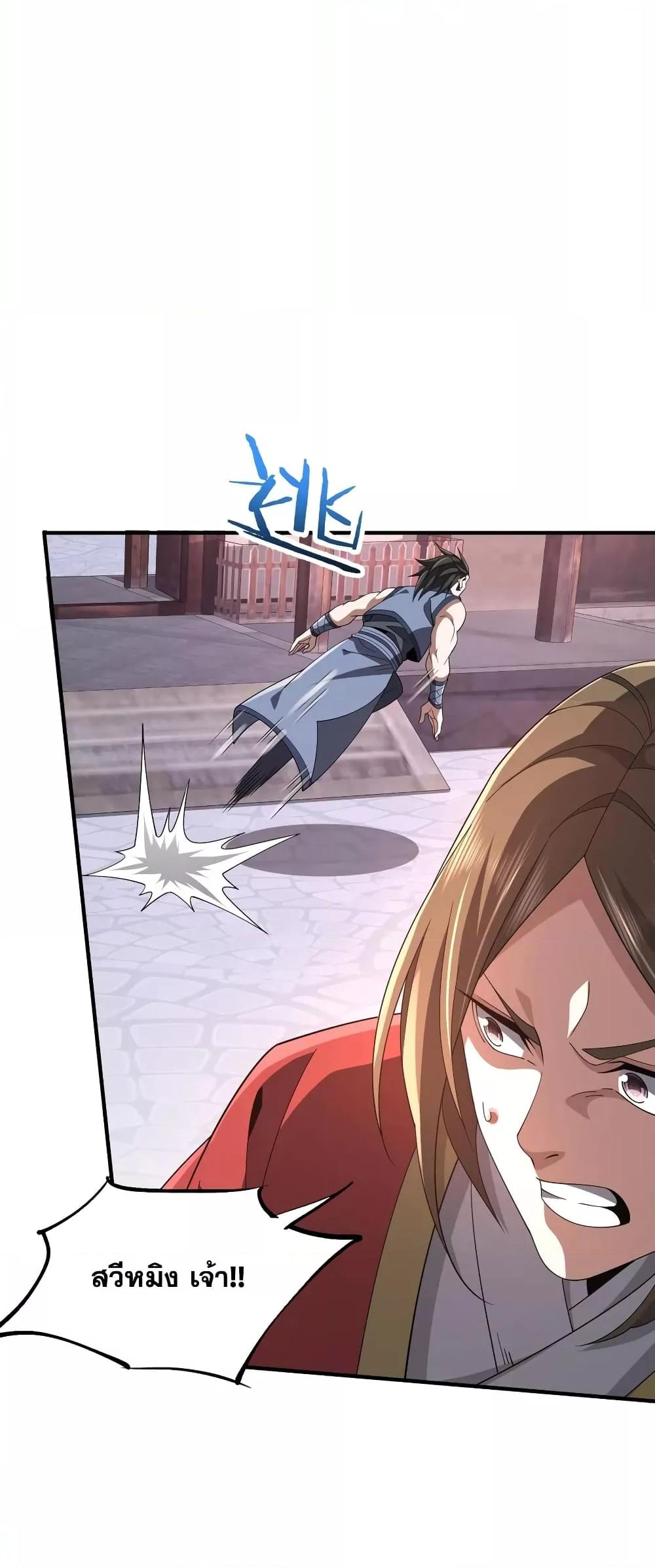 Manga-lc-com อ่านมังงะ อ่านการ์ตูน ออนไลน์ ฟรี Thereborndemo ตอนที่ 1 2 3 4 5 6 7 8 9 10 11 12 13 14 ฟรี ไม่มีโฆษณา Manga-lc - อ่าน มังงะ อ่าน การ์ตูน ออนไลน์ อ่านมังงะ ฟรี