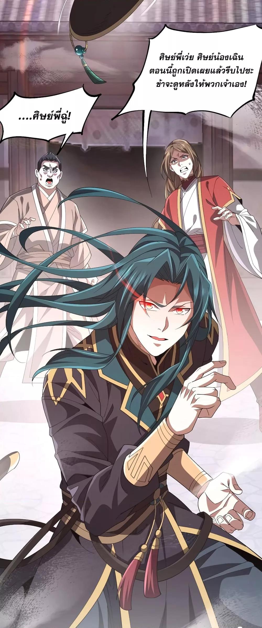 Manga-lc-com อ่านมังงะ อ่านการ์ตูน ออนไลน์ ฟรี Thereborndemo ตอนที่ 1 2 3 4 5 6 7 8 9 10 11 12 13 14 ฟรี ไม่มีโฆษณา Manga-lc - อ่าน มังงะ อ่าน การ์ตูน ออนไลน์ อ่านมังงะ ฟรี