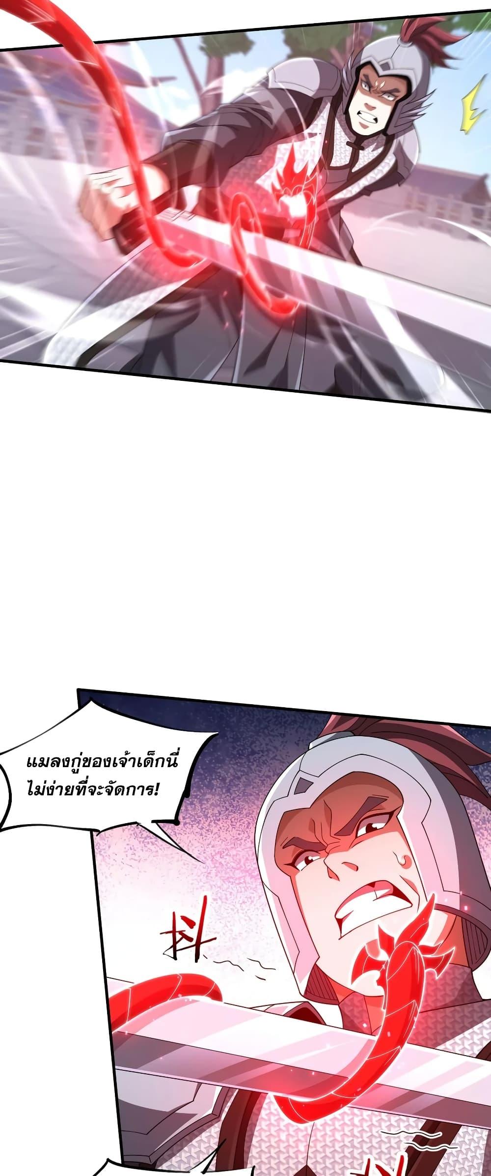 Manga-lc-com อ่านมังงะ อ่านการ์ตูน ออนไลน์ ฟรี Thereborndemo ตอนที่ 1 2 3 4 5 6 7 8 9 10 11 12 13 14 ฟรี ไม่มีโฆษณา Manga-lc - อ่าน มังงะ อ่าน การ์ตูน ออนไลน์ อ่านมังงะ ฟรี