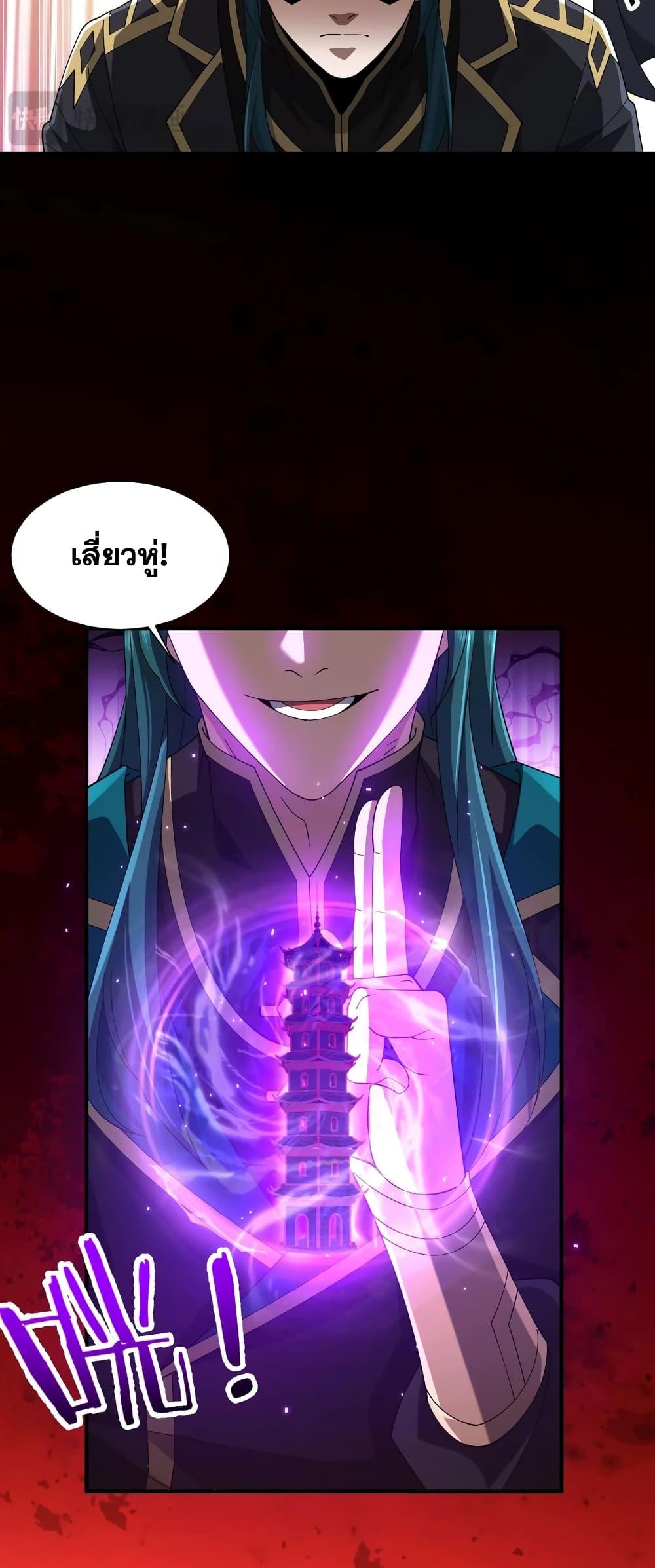 Manga-lc-com อ่านมังงะ อ่านการ์ตูน ออนไลน์ ฟรี Thereborndemo ตอนที่ 1 2 3 4 5 6 7 8 9 10 11 12 13 14 ฟรี ไม่มีโฆษณา Manga-lc - อ่าน มังงะ อ่าน การ์ตูน ออนไลน์ อ่านมังงะ ฟรี