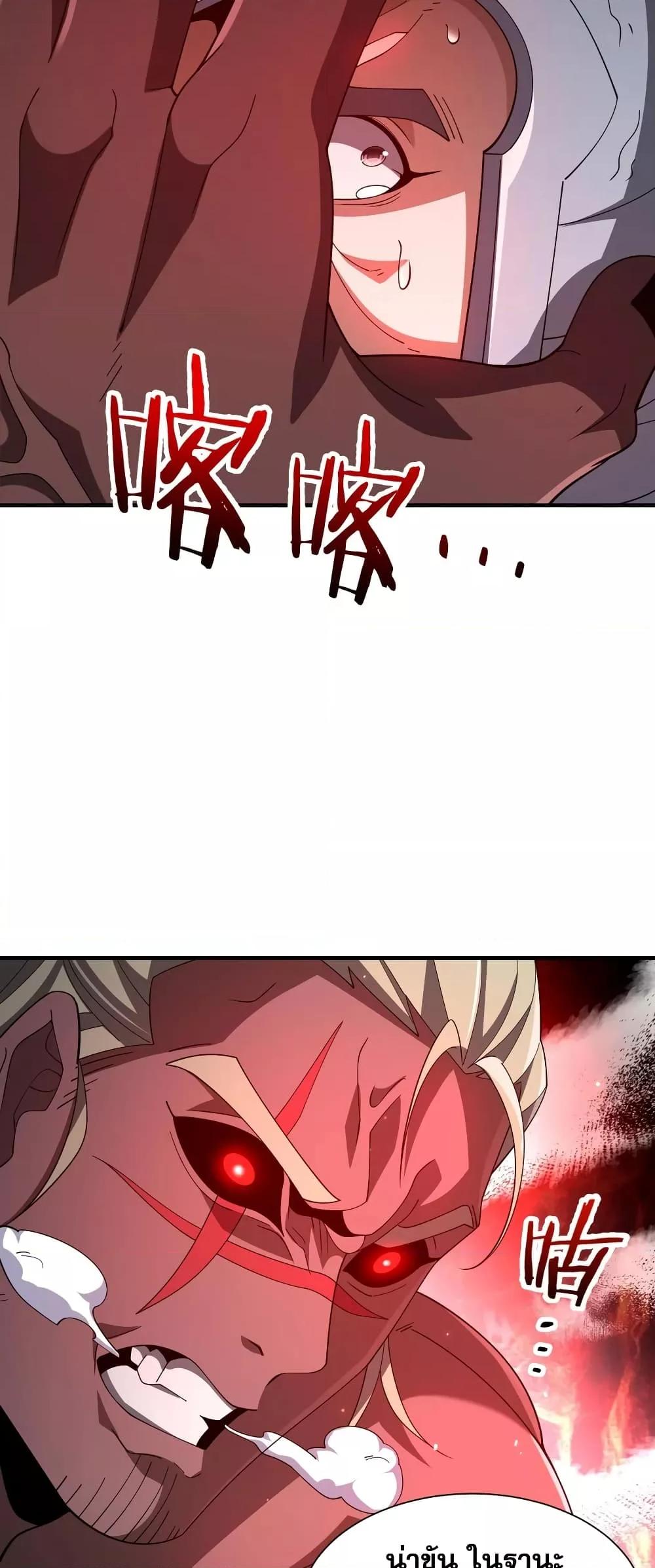 Manga-lc-com อ่านมังงะ อ่านการ์ตูน ออนไลน์ ฟรี Thereborndemo ตอนที่ 1 2 3 4 5 6 7 8 9 10 11 12 13 14 ฟรี ไม่มีโฆษณา Manga-lc - อ่าน มังงะ อ่าน การ์ตูน ออนไลน์ อ่านมังงะ ฟรี