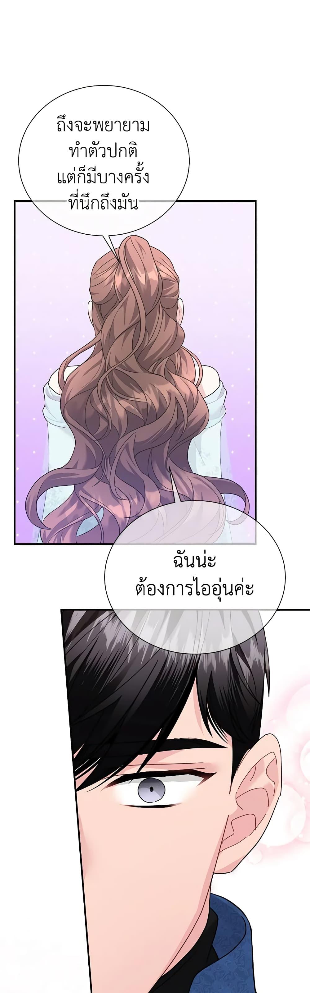 Manga-lc-com อ่านมังงะ อ่านการ์ตูน ออนไลน์ ฟรี The Falcon Princess ตอนที่ 1 2 3 4 5 6 7 8 9 10 11 12 13 14 ฟรี ไม่มีโฆษณา Manga-lc - อ่าน มังงะ อ่าน การ์ตูน ออนไลน์ อ่านมังงะ ฟรี
