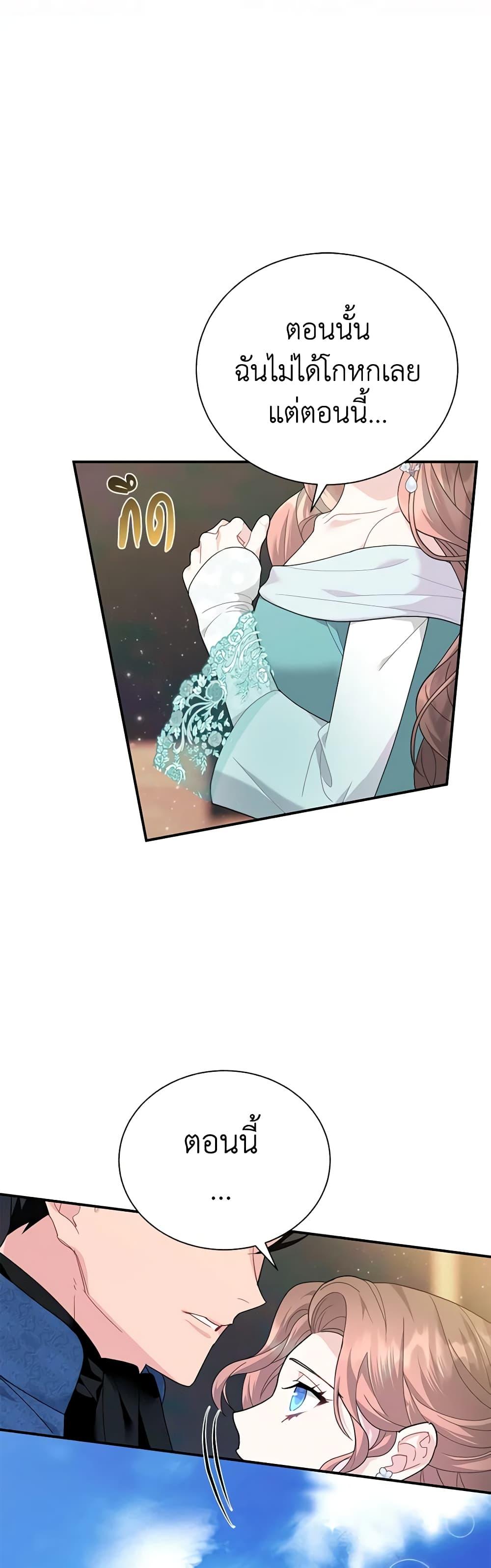 Manga-lc-com อ่านมังงะ อ่านการ์ตูน ออนไลน์ ฟรี The Falcon Princess ตอนที่ 1 2 3 4 5 6 7 8 9 10 11 12 13 14 ฟรี ไม่มีโฆษณา Manga-lc - อ่าน มังงะ อ่าน การ์ตูน ออนไลน์ อ่านมังงะ ฟรี