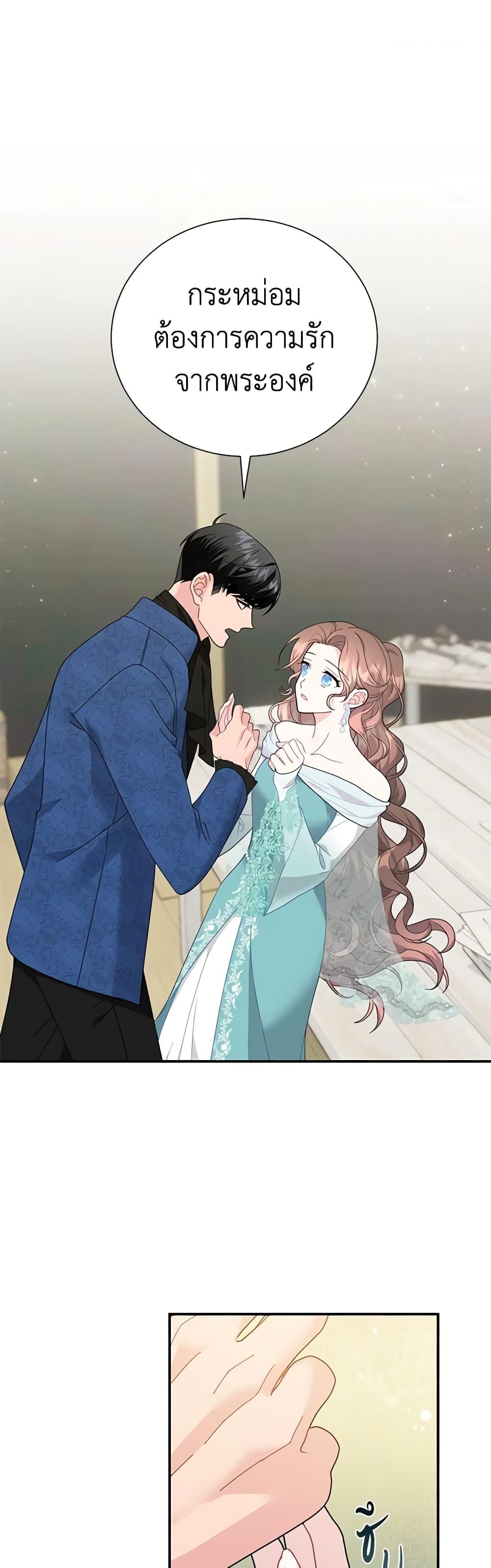 Manga-lc-com อ่านมังงะ อ่านการ์ตูน ออนไลน์ ฟรี The Falcon Princess ตอนที่ 1 2 3 4 5 6 7 8 9 10 11 12 13 14 ฟรี ไม่มีโฆษณา Manga-lc - อ่าน มังงะ อ่าน การ์ตูน ออนไลน์ อ่านมังงะ ฟรี