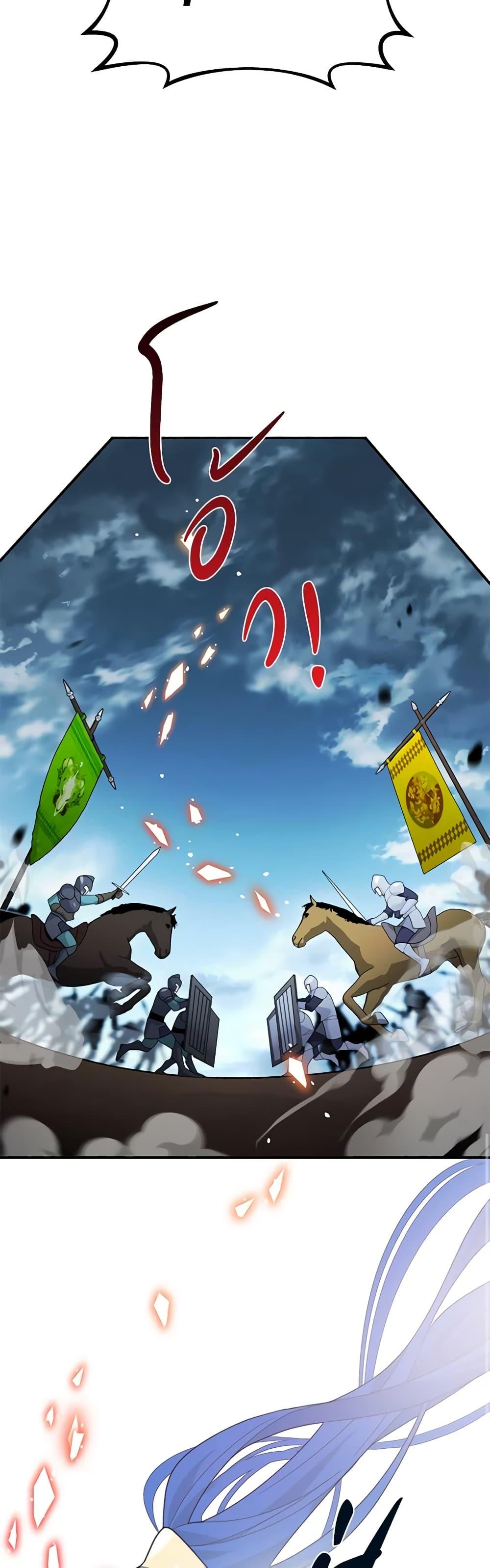 Manga-lc-com อ่านมังงะ อ่านการ์ตูน ออนไลน์ ฟรี The Falcon Princess ตอนที่ 1 2 3 4 5 6 7 8 9 10 11 12 13 14 ฟรี ไม่มีโฆษณา Manga-lc - อ่าน มังงะ อ่าน การ์ตูน ออนไลน์ อ่านมังงะ ฟรี