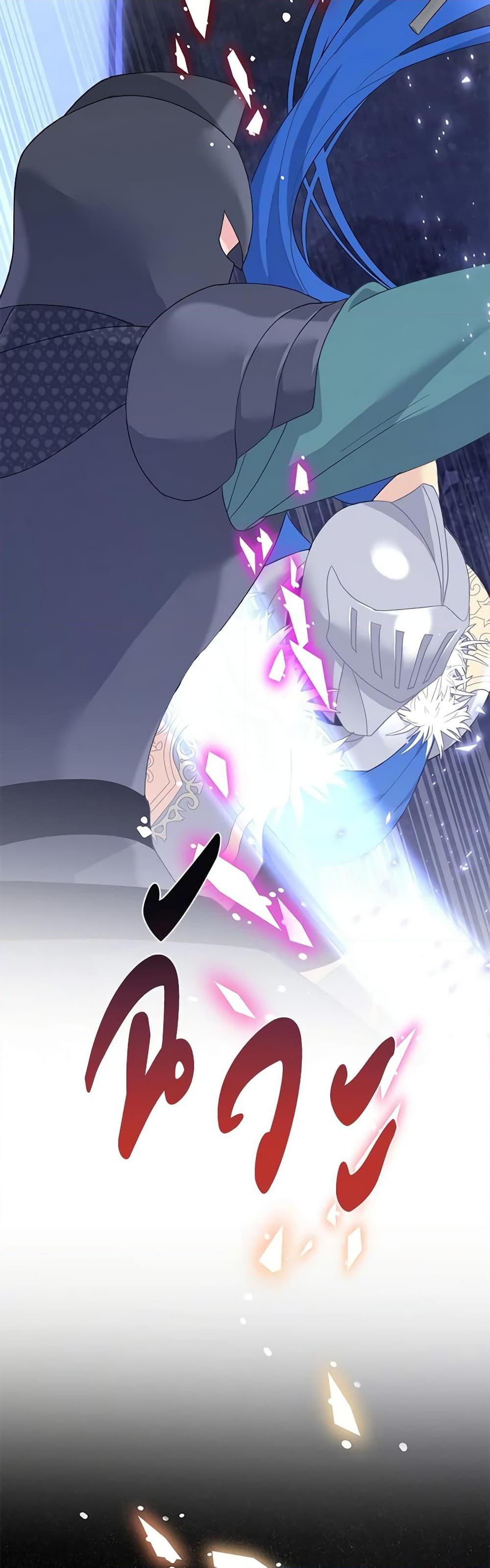 Manga-lc-com อ่านมังงะ อ่านการ์ตูน ออนไลน์ ฟรี The Falcon Princess ตอนที่ 1 2 3 4 5 6 7 8 9 10 11 12 13 14 ฟรี ไม่มีโฆษณา Manga-lc - อ่าน มังงะ อ่าน การ์ตูน ออนไลน์ อ่านมังงะ ฟรี